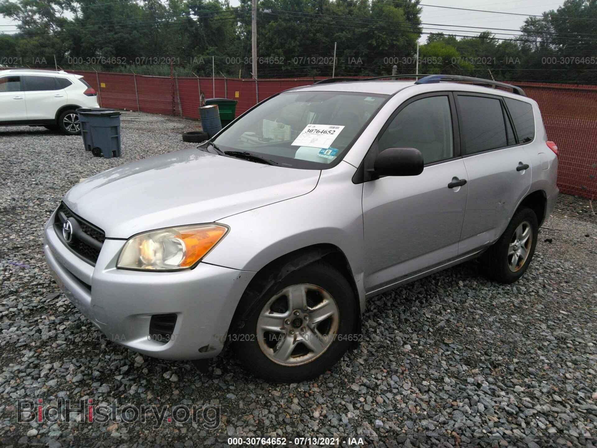 2009 TOYOTA RAV4 - VIN: JTMBF33V99D015439 - Фото 2