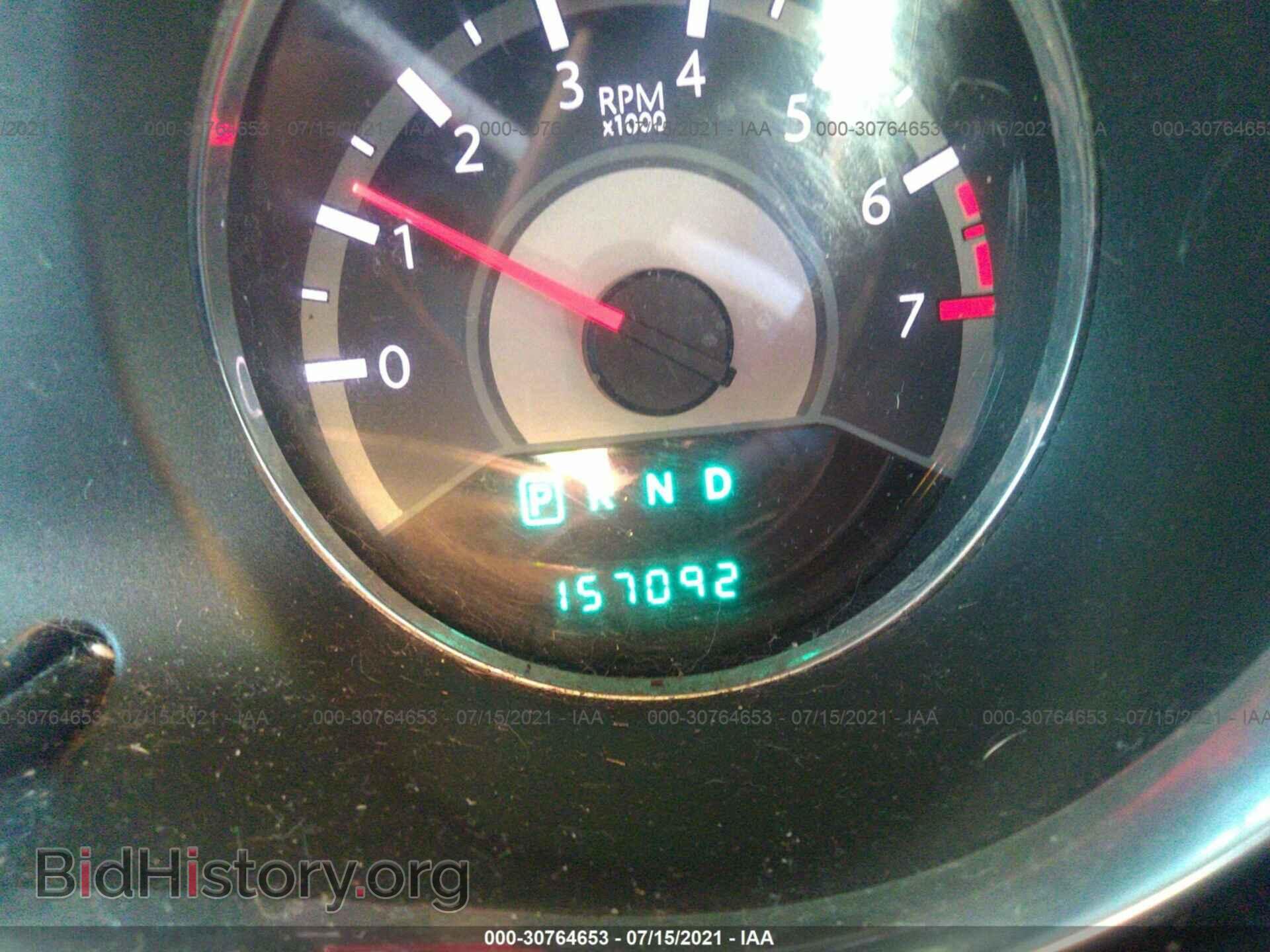 2012 CHRYSLER 200 - VIN: 1C3CCBAB3CN127191 - Photo 7