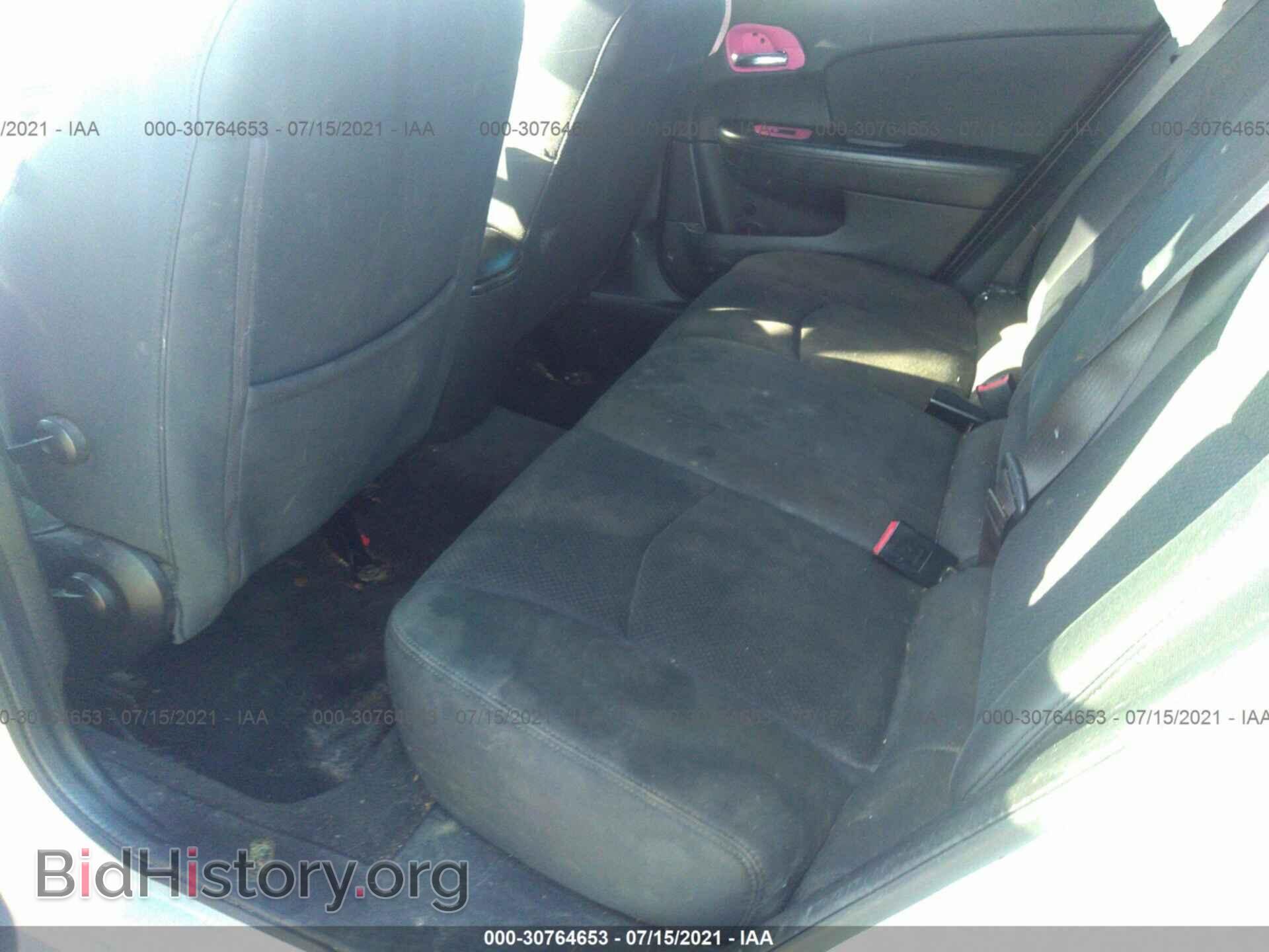 2012 CHRYSLER 200 - VIN: 1C3CCBAB3CN127191 - Photo 8
