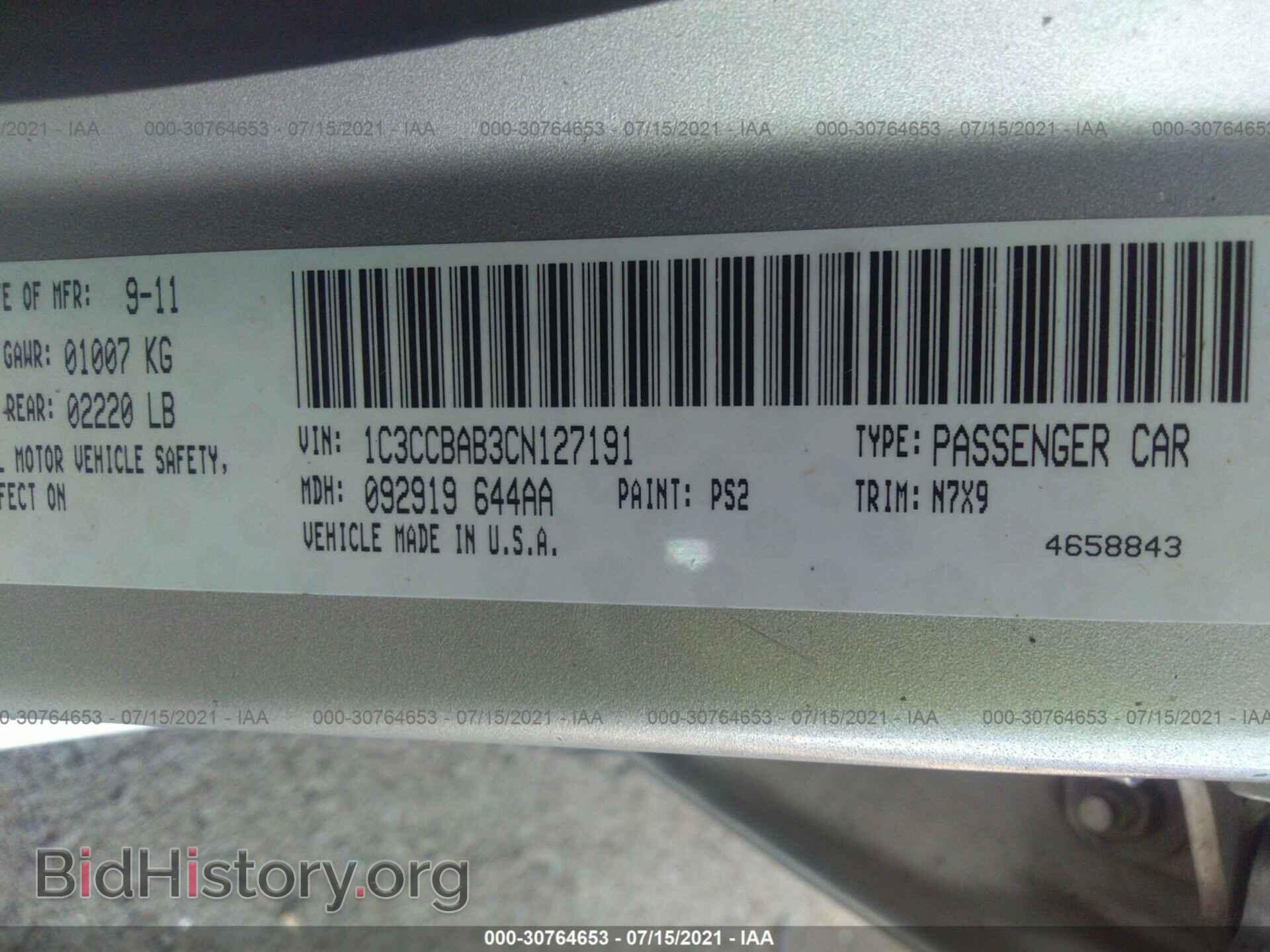 2012 CHRYSLER 200 - VIN: 1C3CCBAB3CN127191 - Photo 9