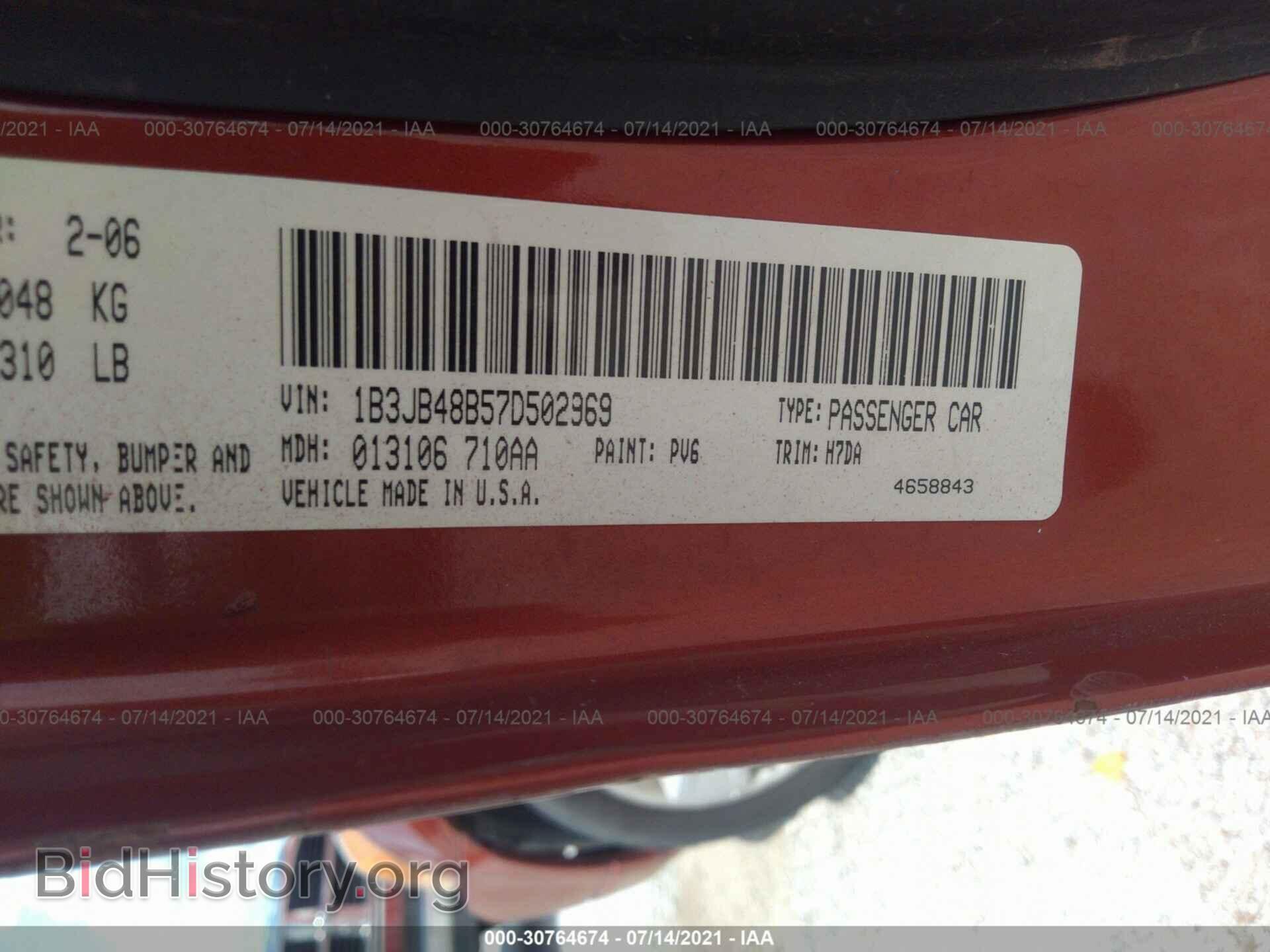 2007 DODGE CALIBER - VIN: 1B3JB48B57D502969 - Фото 9