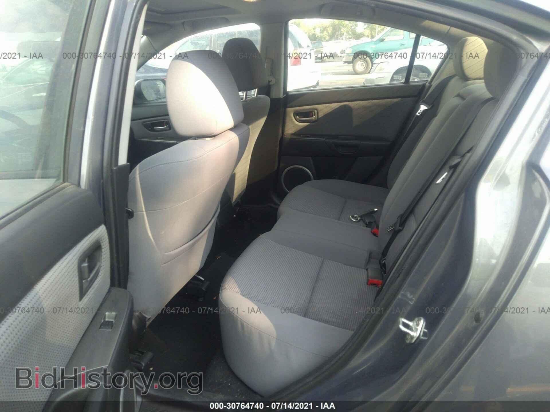2007 MAZDA MAZDA3 - VIN: JM1BK123871764005 - Фото 8