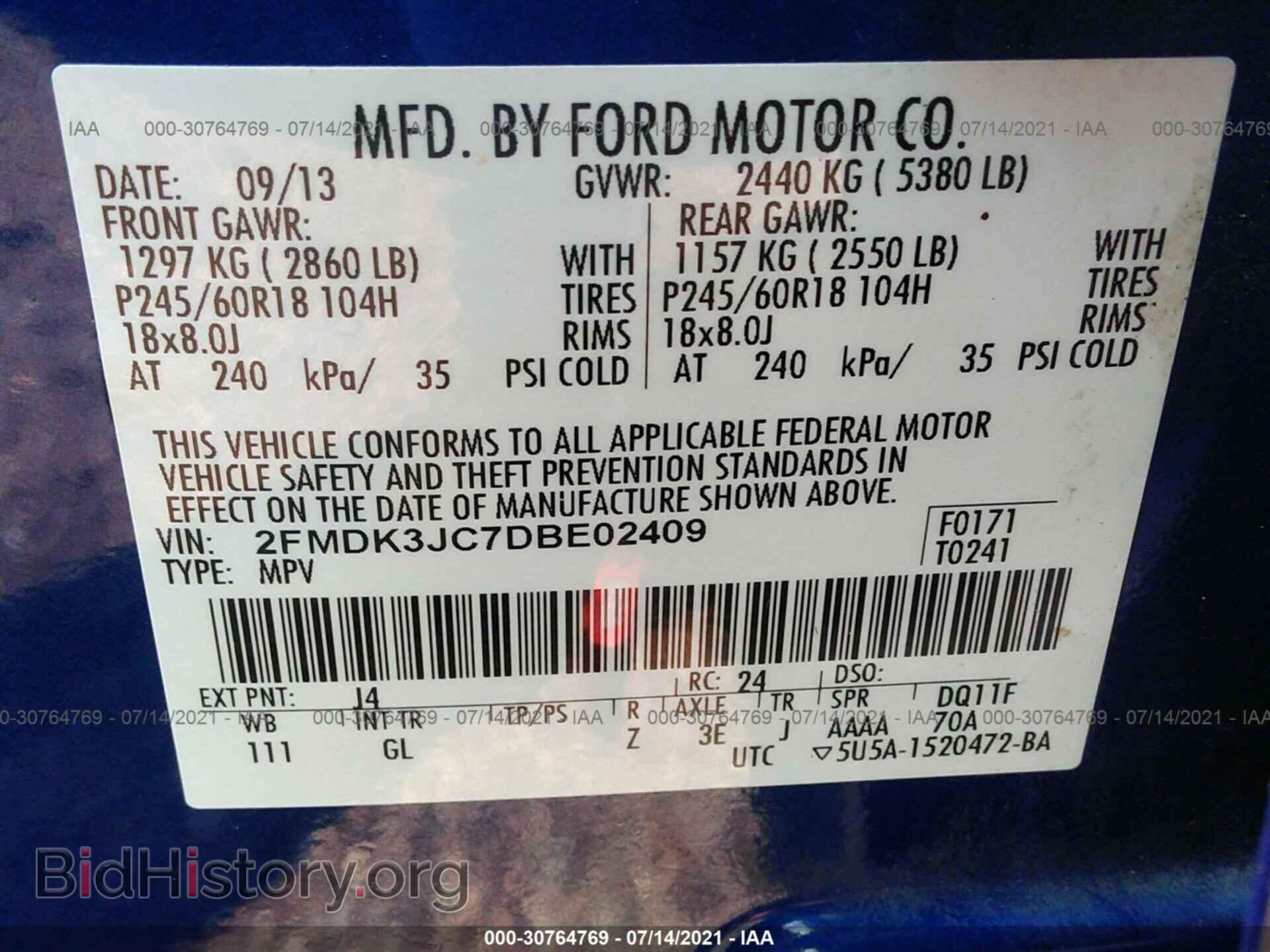 2013 FORD EDGE - VIN: 2FMDK3JC7DBE02409 - Фото 9