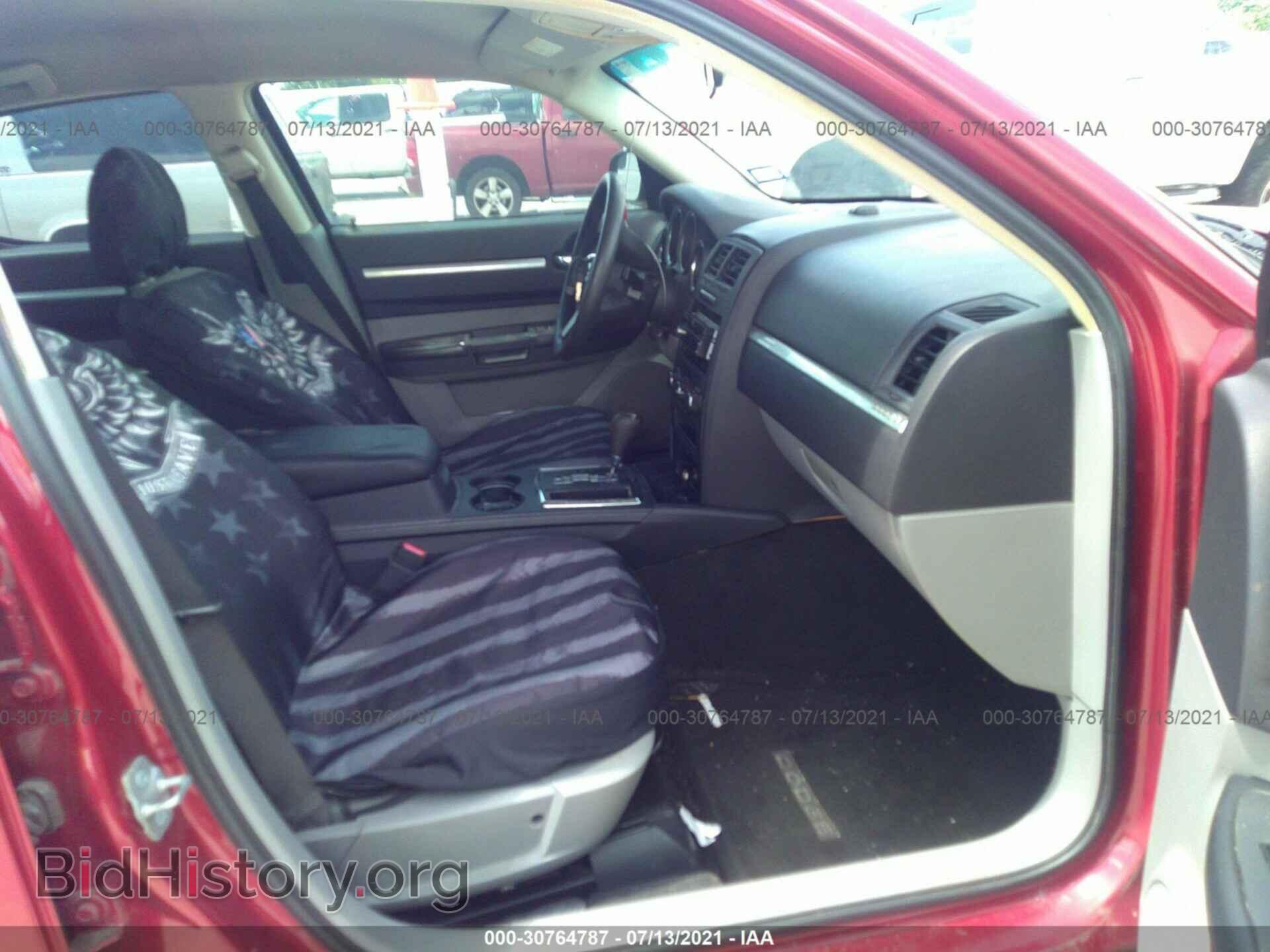 2009 DODGE CHARGER - VIN: 2B3KA43D89H505807 - Фото 5