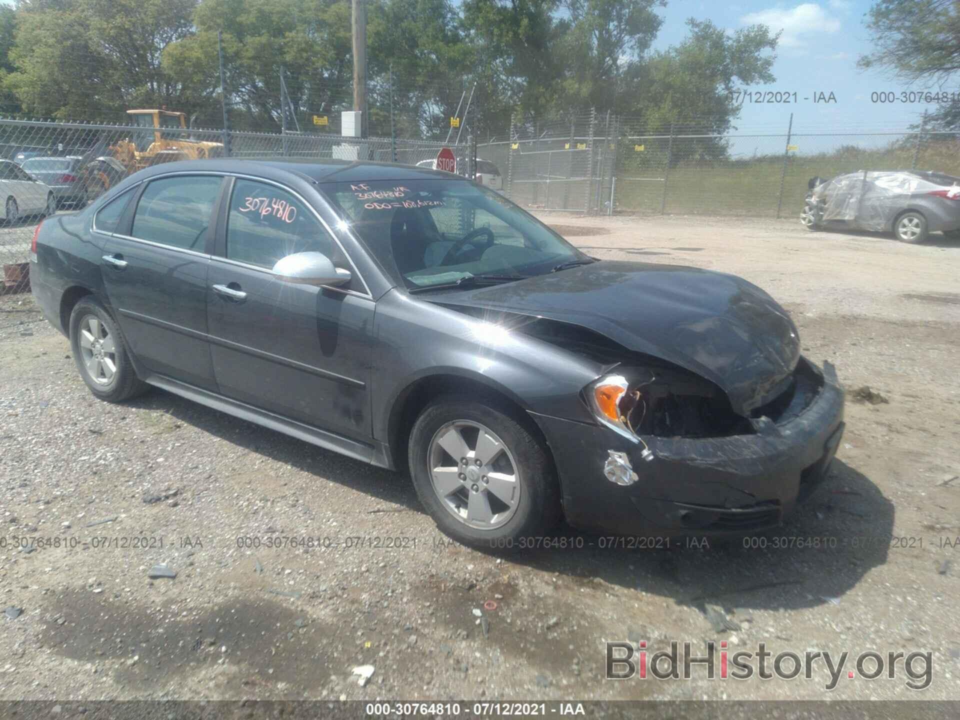 Photo 2G1WG5EK4B1268739 - CHEVROLET IMPALA 2011