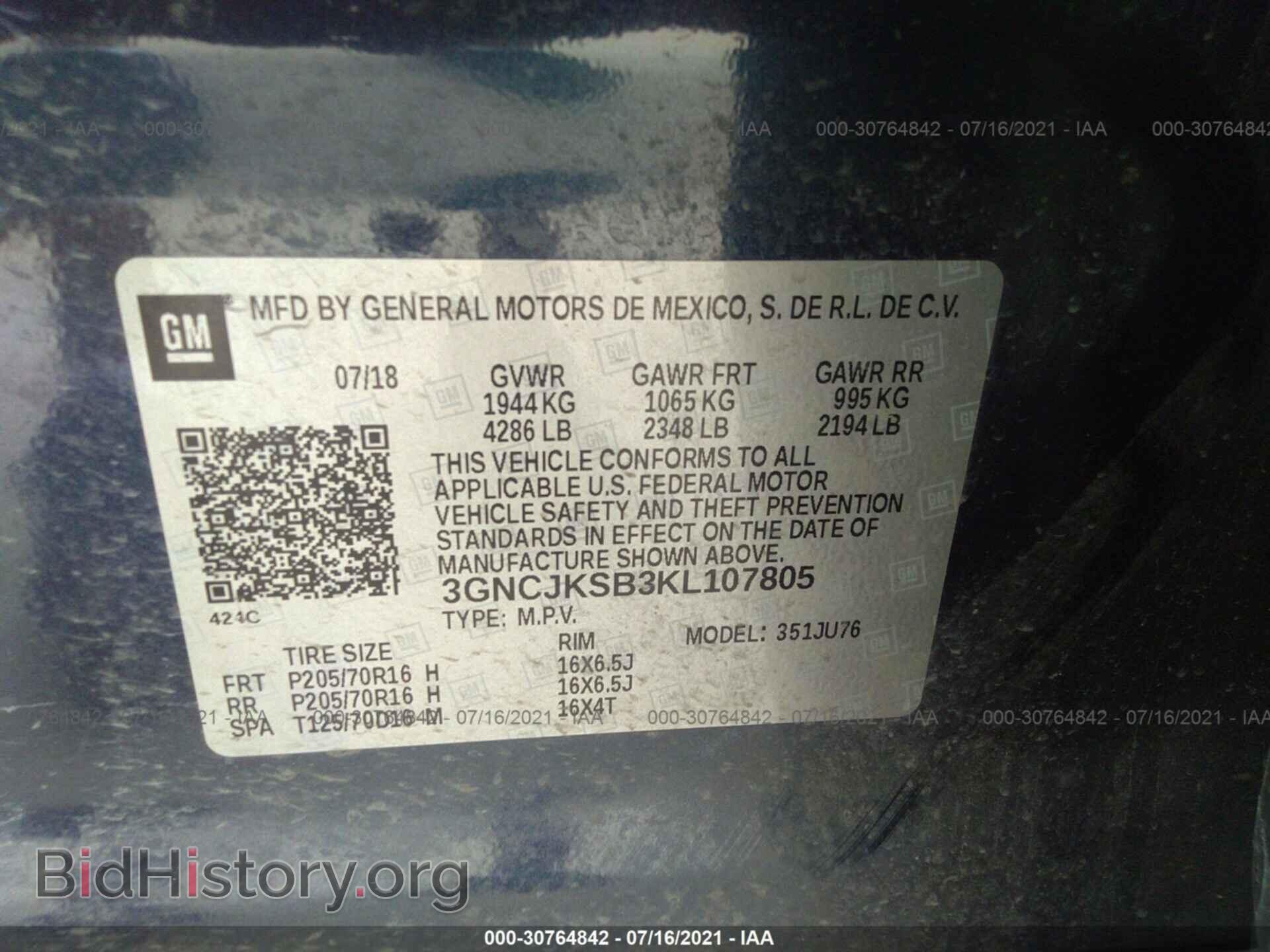 2019 CHEVROLET TRAX - VIN: 3GNCJKSB3KL107805 - Photo 9