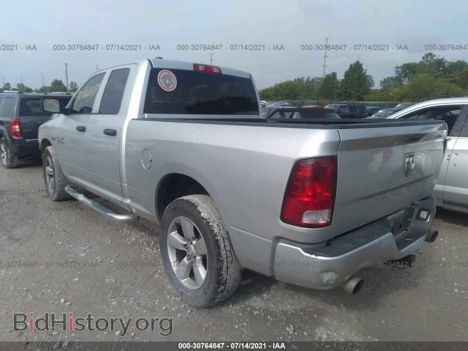 2013 RAM 1500 - VIN: 1C6RR6FT6DS560091 - Фото 3