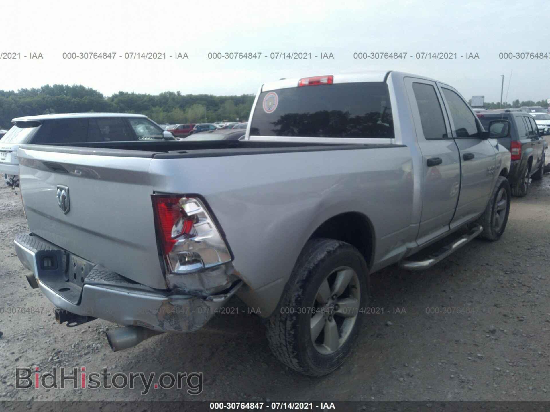 2013 RAM 1500 - VIN: 1C6RR6FT6DS560091 - Фото 4