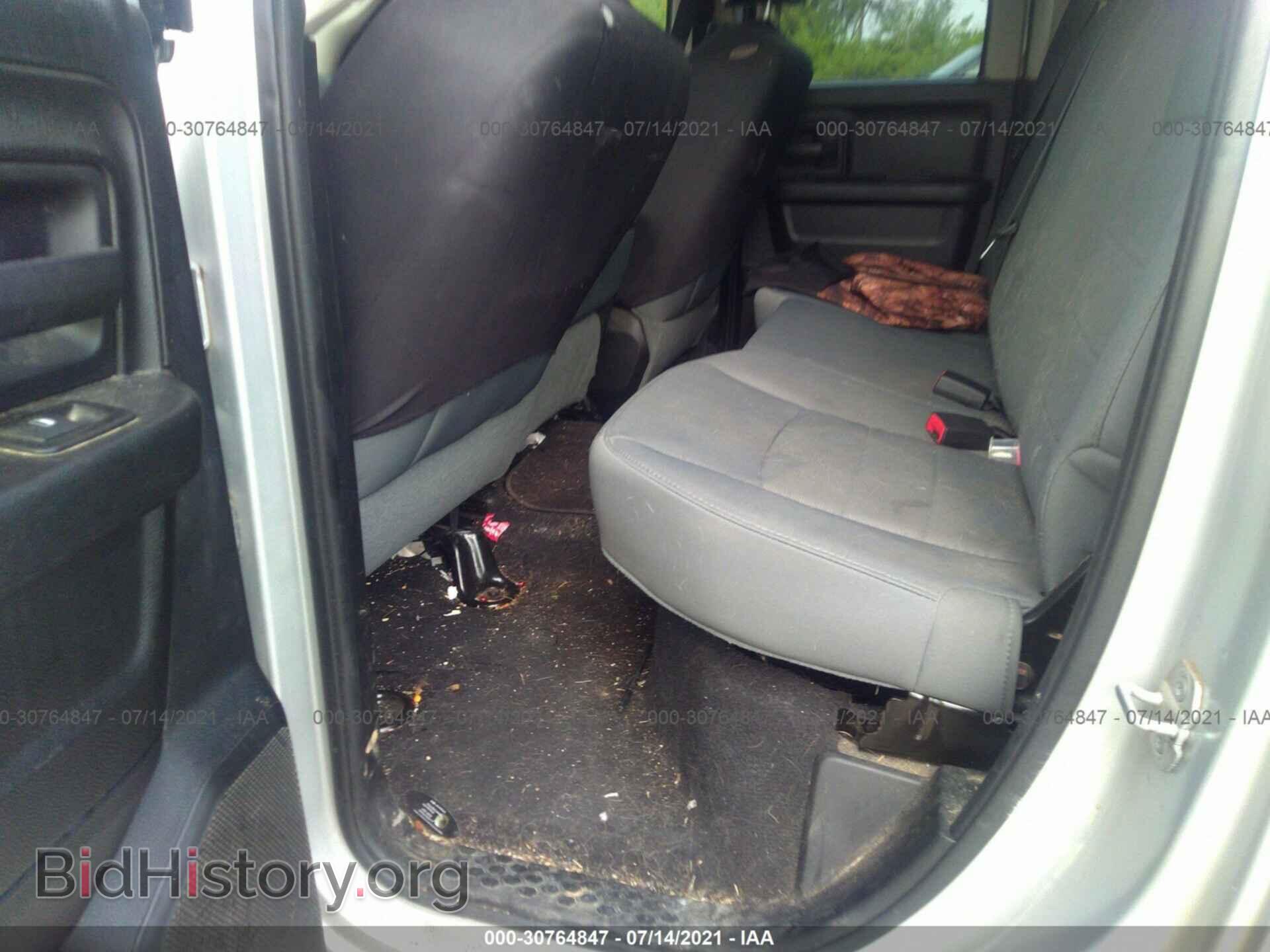 2013 RAM 1500 - VIN: 1C6RR6FT6DS560091 - Фото 8