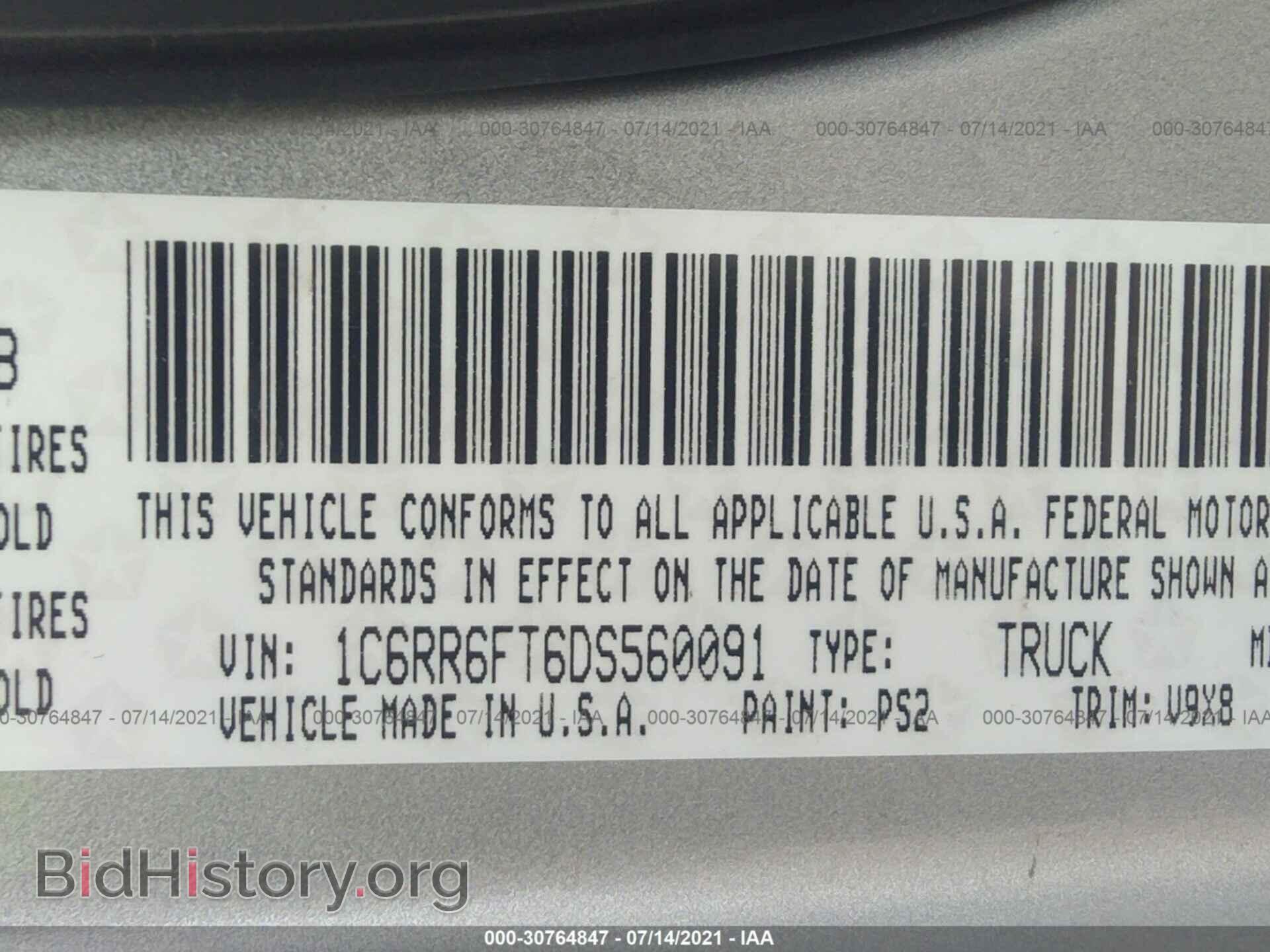 2013 RAM 1500 - VIN: 1C6RR6FT6DS560091 - Фото 9
