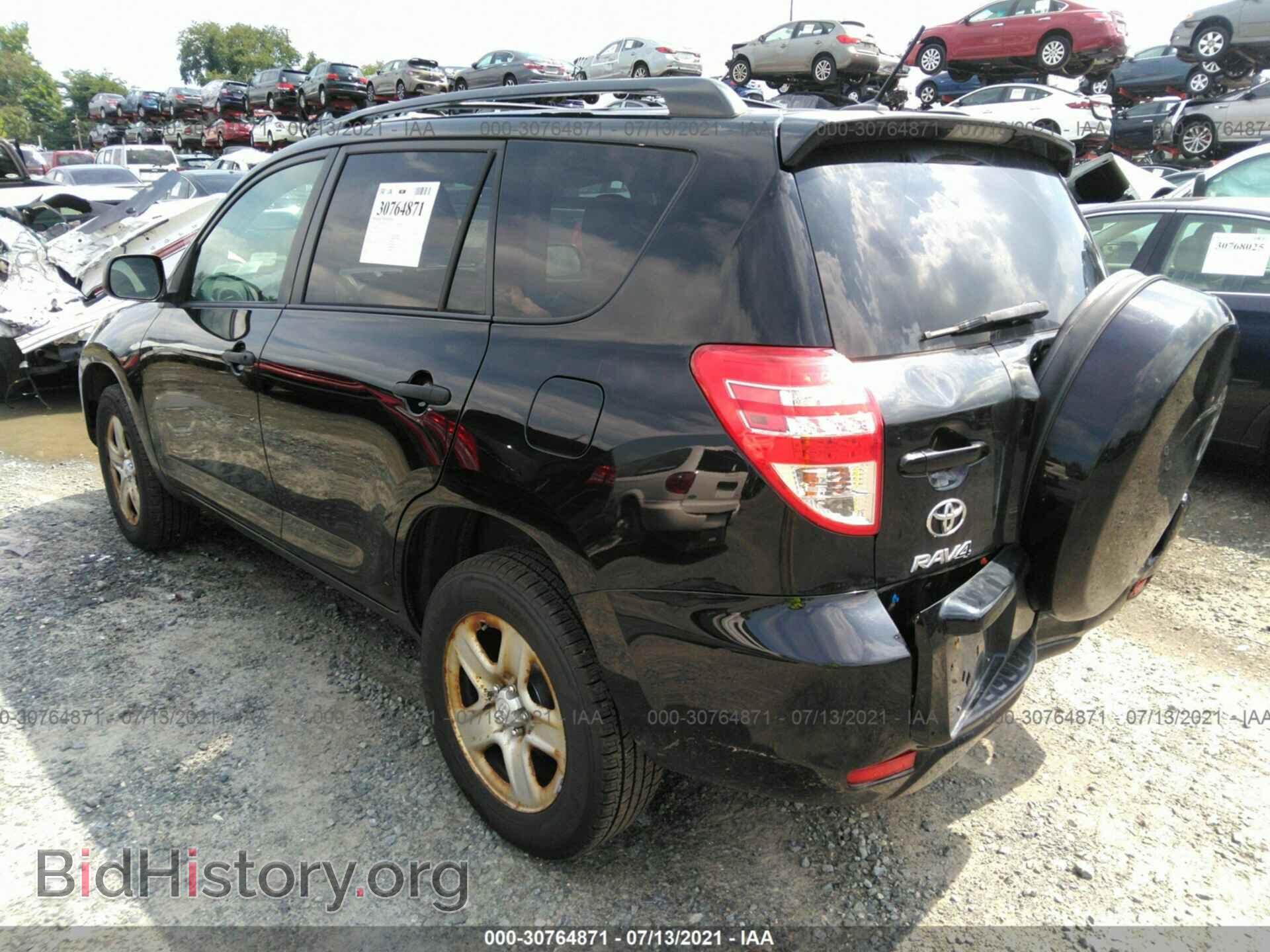 2012 TOYOTA RAV4 - VIN: 2T3BF4DV5CW213238 - Фото 3
