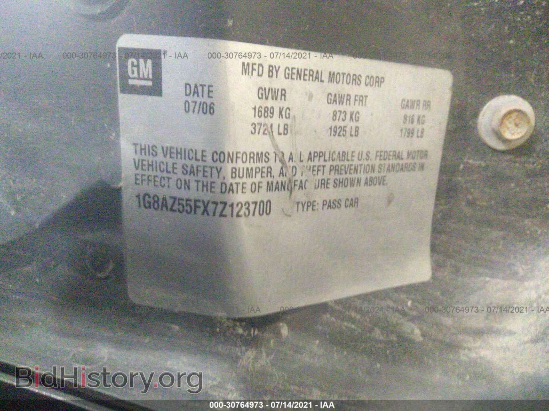 2007 SATURN ION - VIN: 1G8AZ55FX7Z123700 - Фото 9