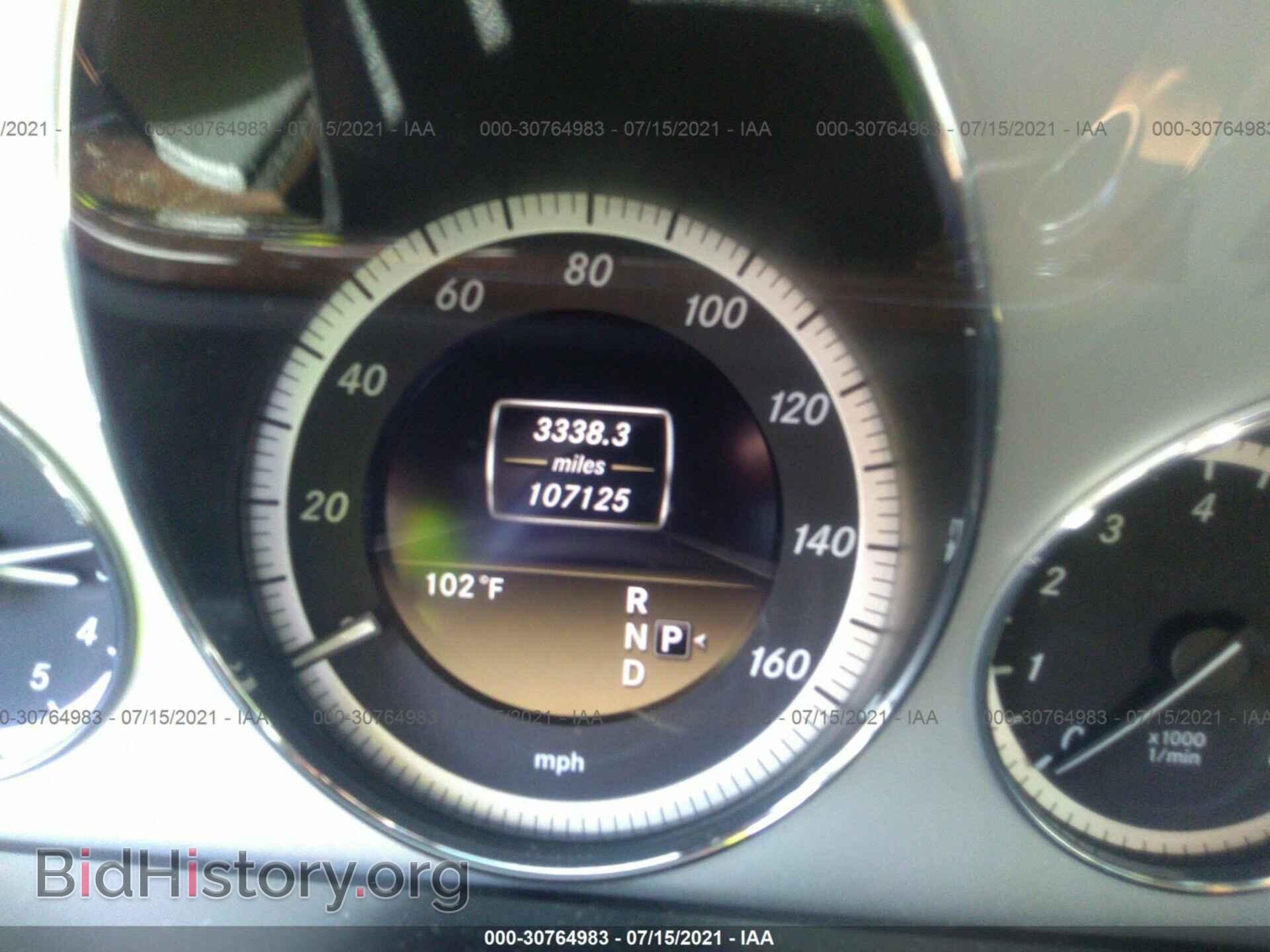 2012 MERCEDES-BENZ E-CLASS - VIN: WDDHF5KB3CA631357 - Photo 7