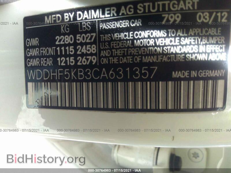 2012 Mercedes-Benz E-CLASS (VIN WDDHF5KB3CA631357) — photo 9 of 11