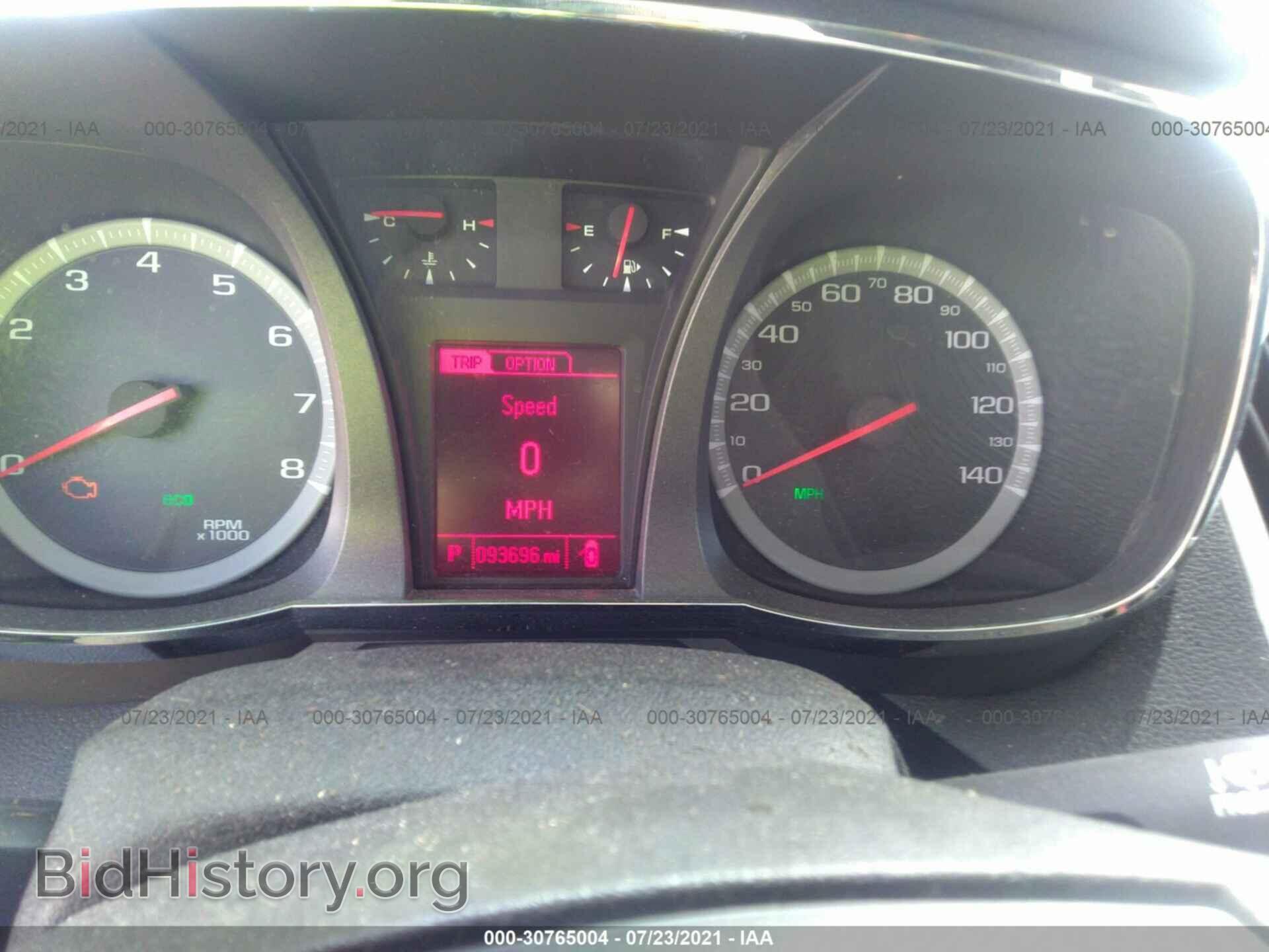 2015 GMC TERRAIN - VIN: 2GKALMEK5F6126288 - Photo 7