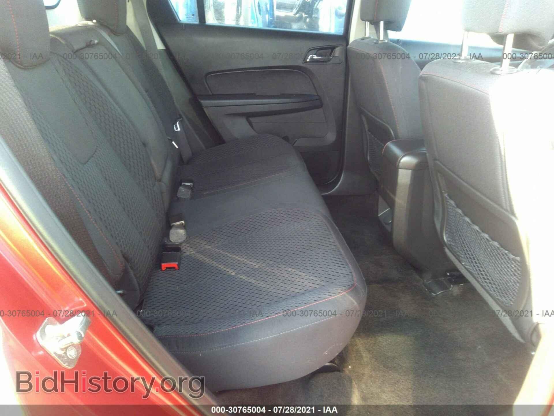 2015 GMC TERRAIN - VIN: 2GKALMEK5F6126288 - Photo 8