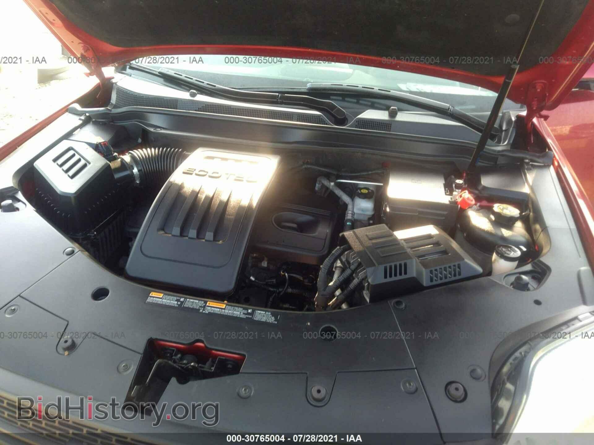 2015 GMC TERRAIN - VIN: 2GKALMEK5F6126288 - Photo 10
