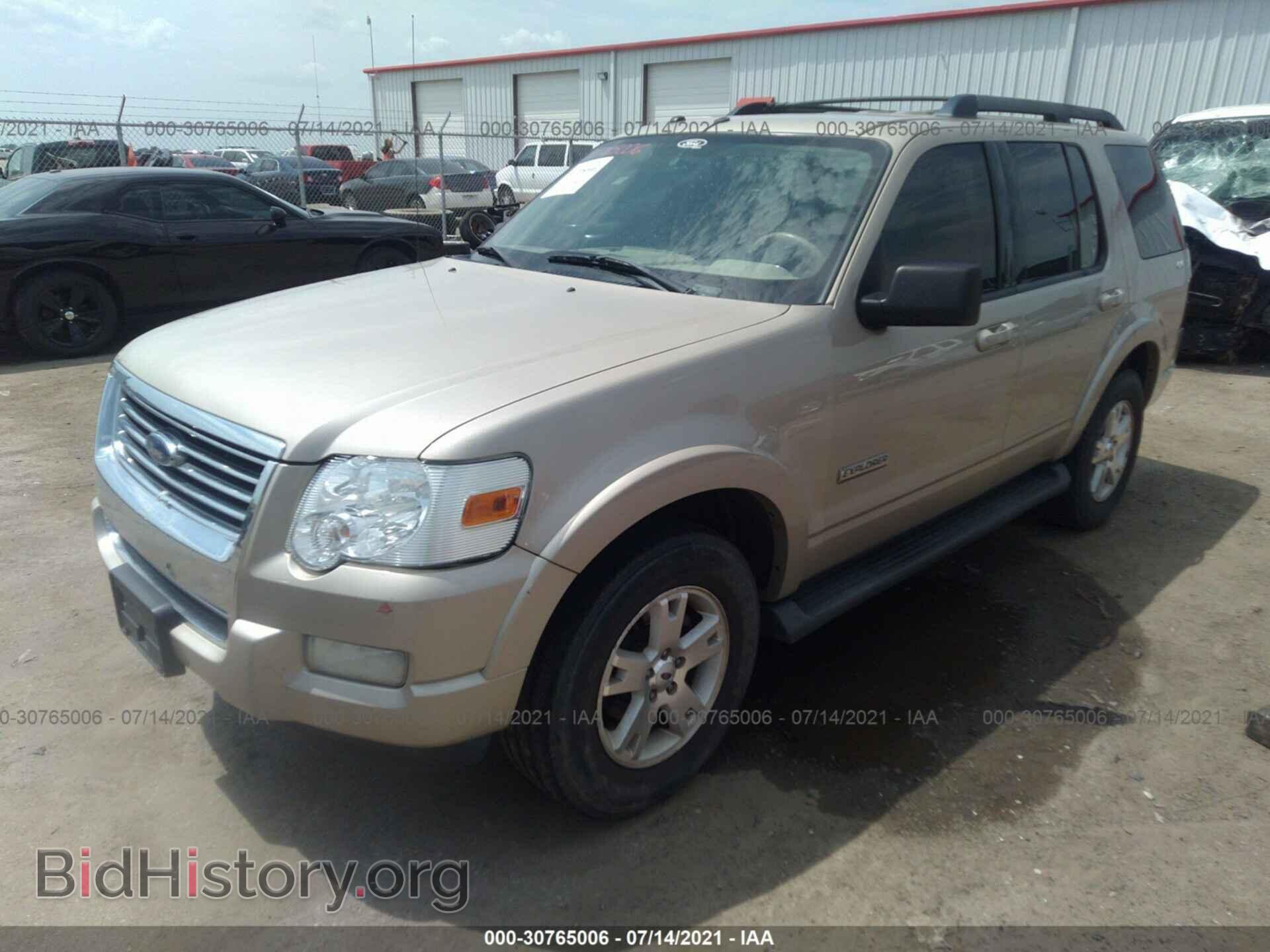 2007 FORD EXPLORER - VIN: 1FMEU73E27UB23565 - Photo 2