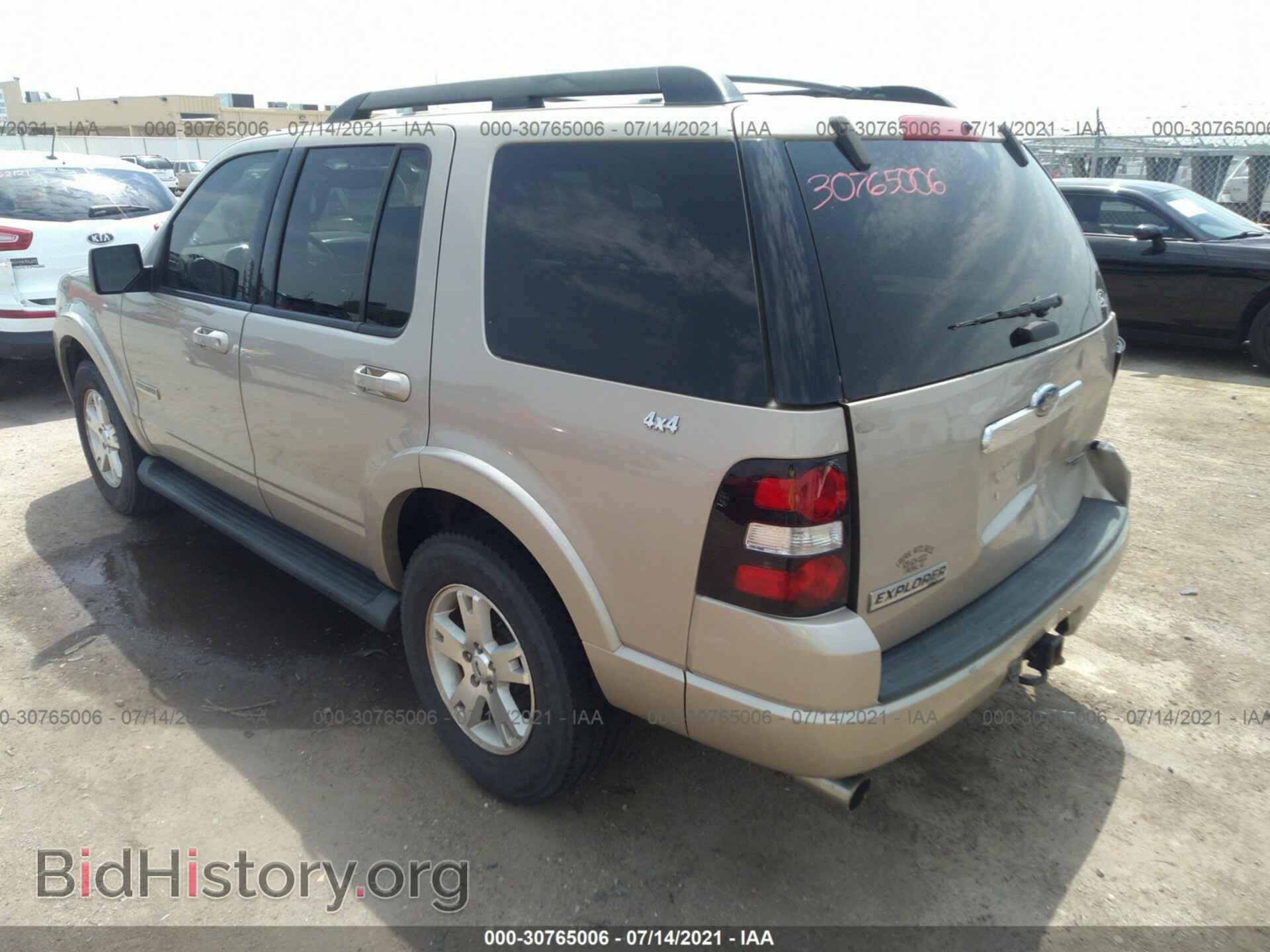 2007 FORD EXPLORER - VIN: 1FMEU73E27UB23565 - Photo 3