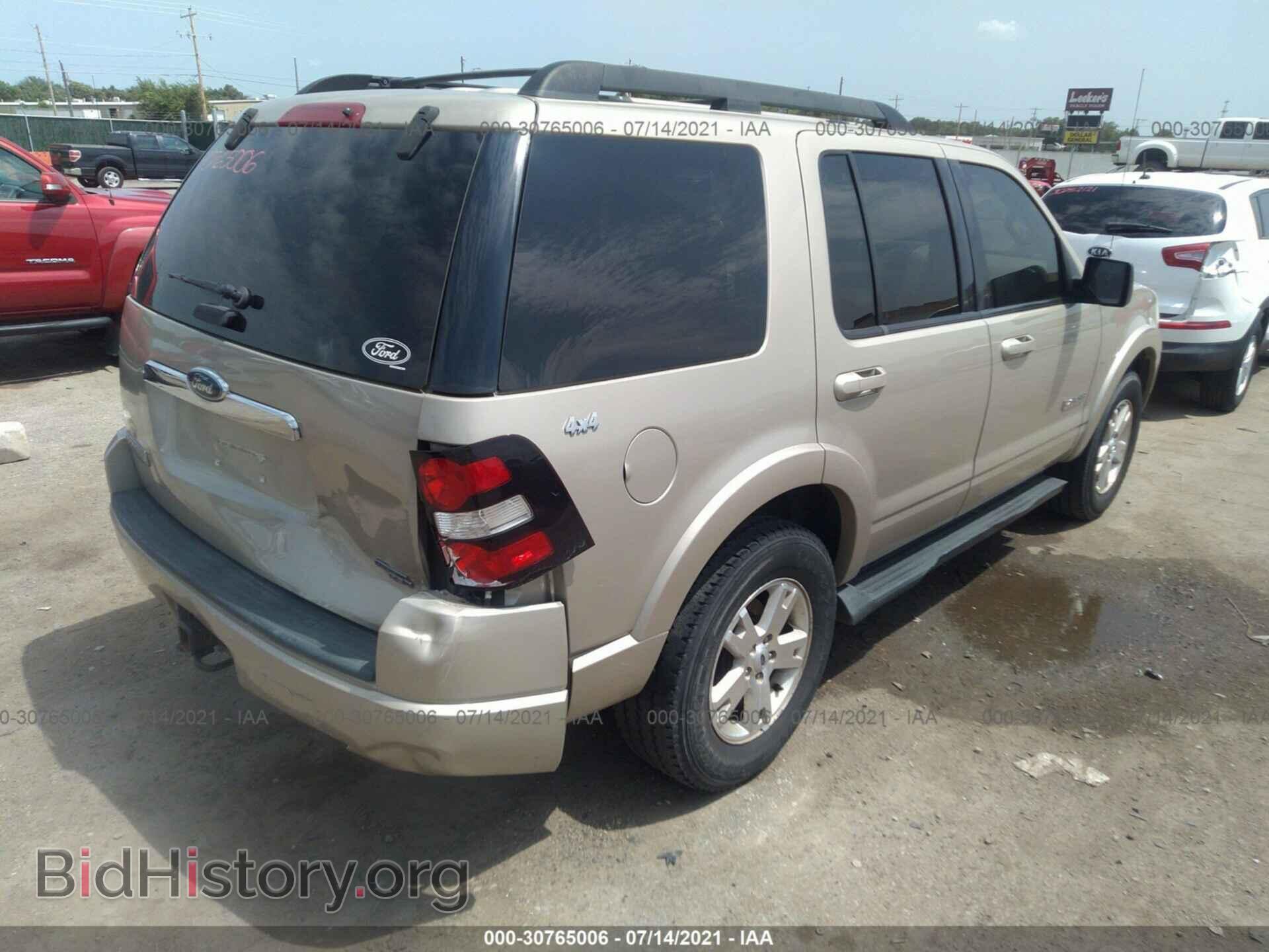 2007 FORD EXPLORER - VIN: 1FMEU73E27UB23565 - Photo 4