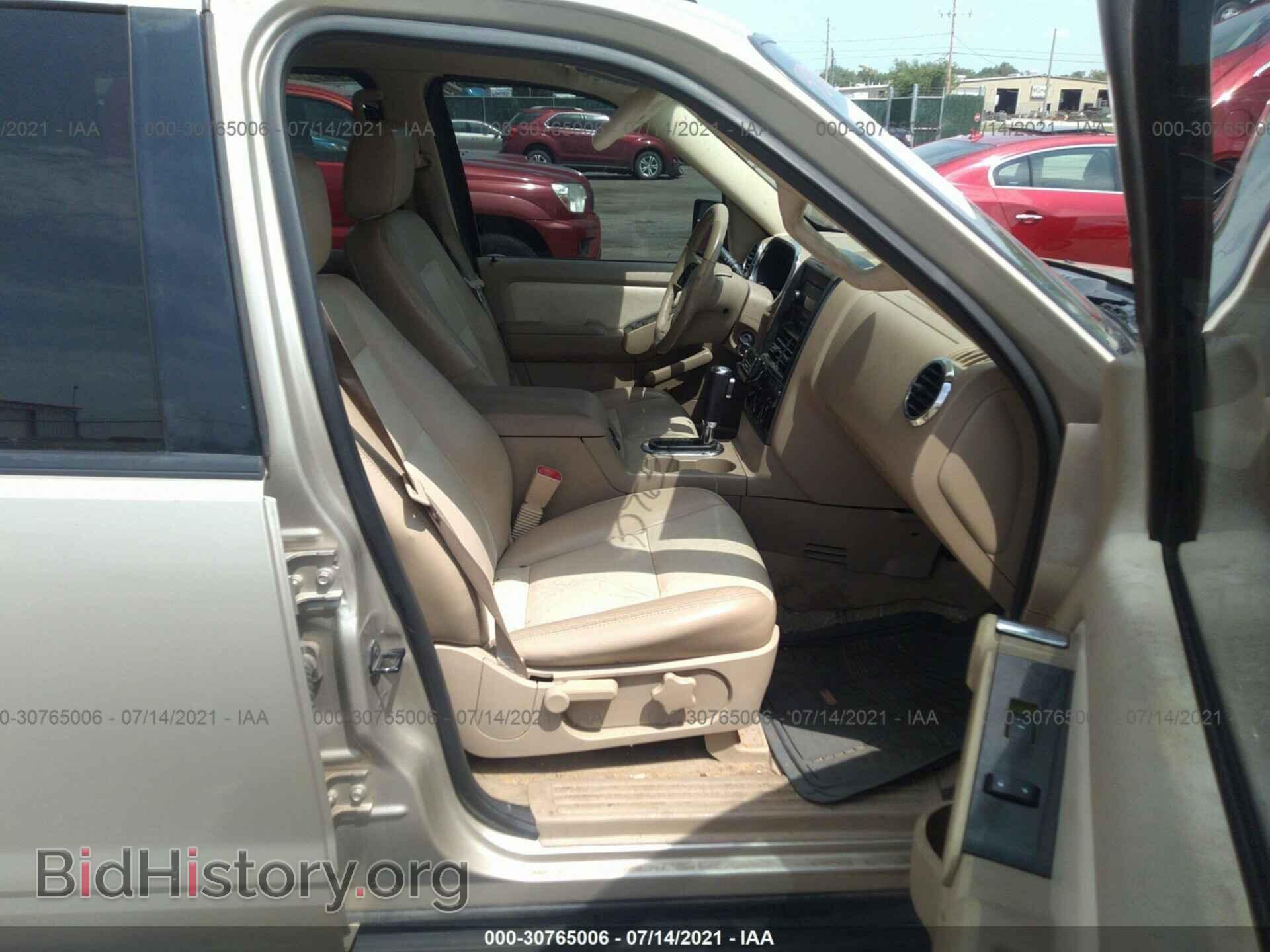 2007 FORD EXPLORER - VIN: 1FMEU73E27UB23565 - Photo 5