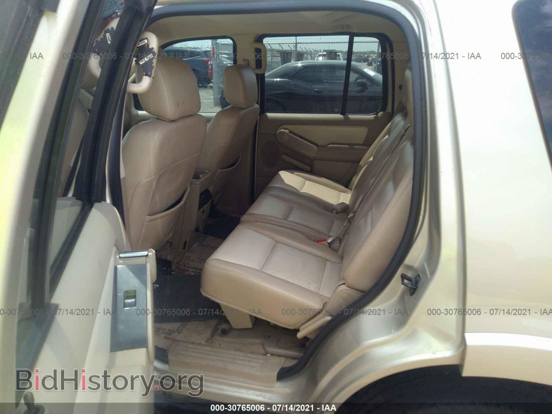 2007 FORD EXPLORER - VIN: 1FMEU73E27UB23565 - Photo 8