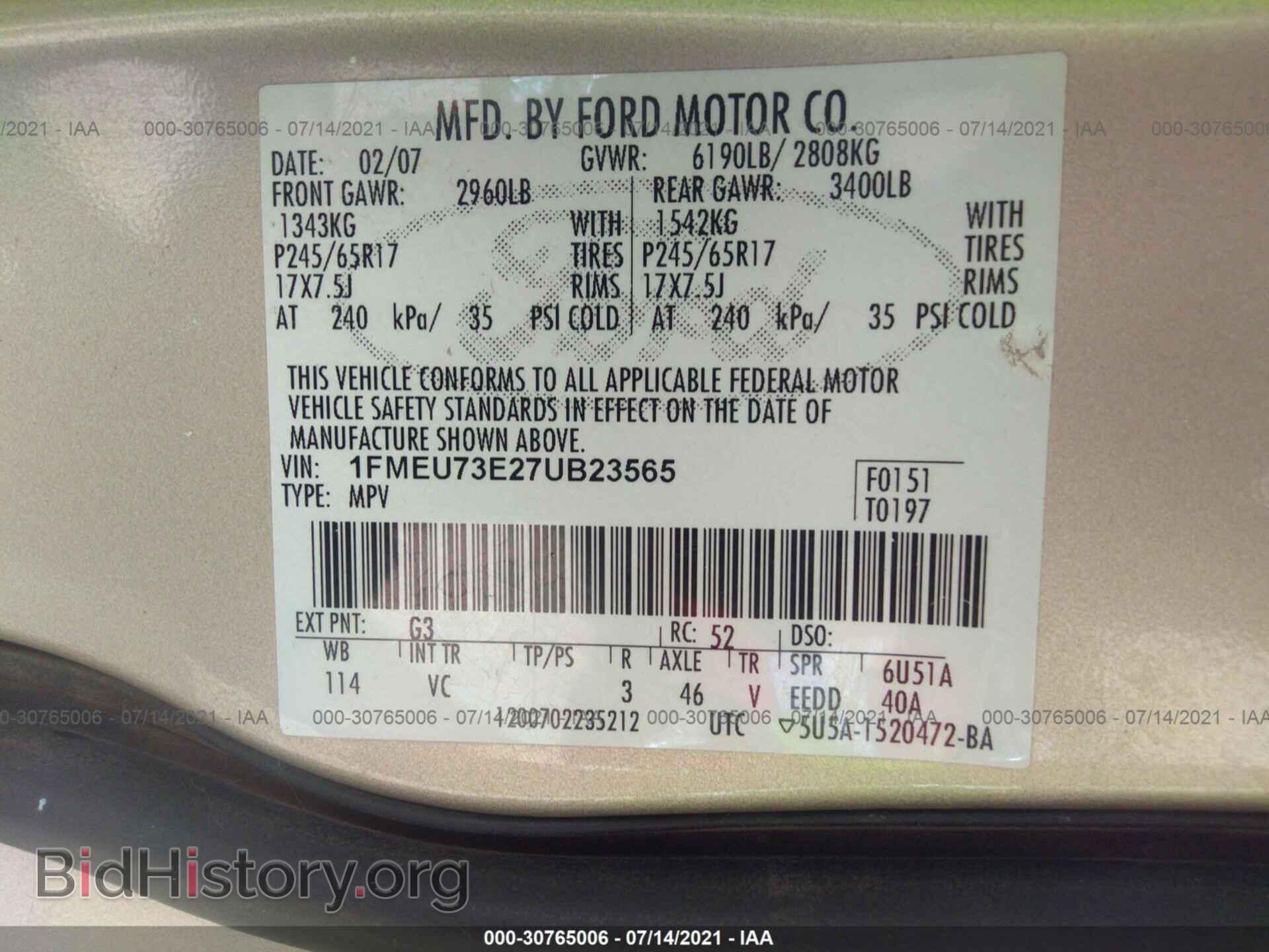 2007 FORD EXPLORER - VIN: 1FMEU73E27UB23565 - Photo 9