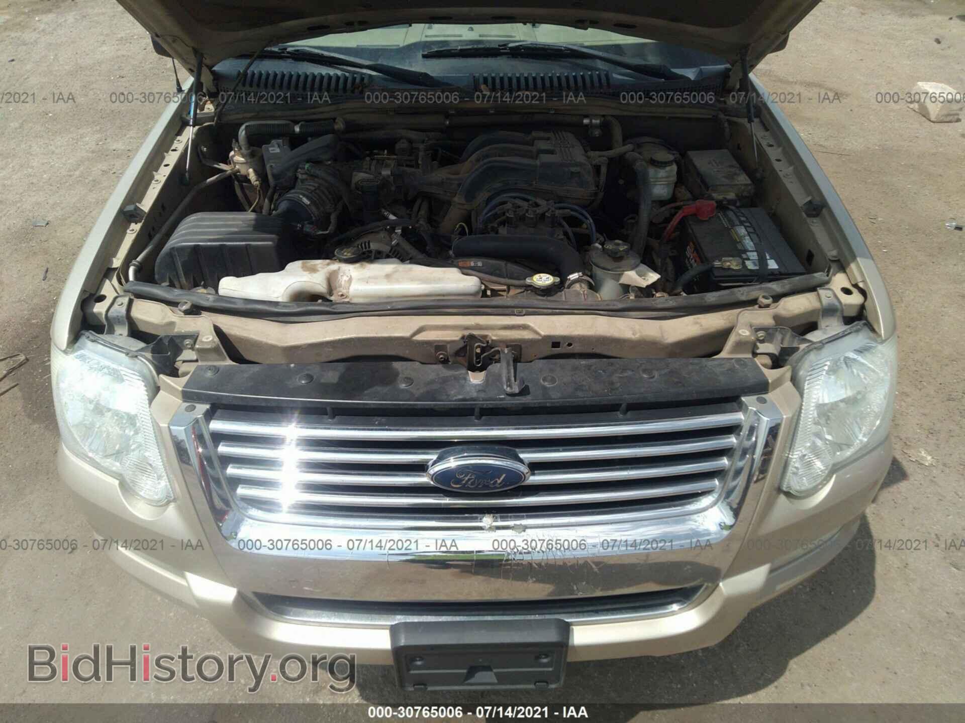 2007 FORD EXPLORER - VIN: 1FMEU73E27UB23565 - Photo 10