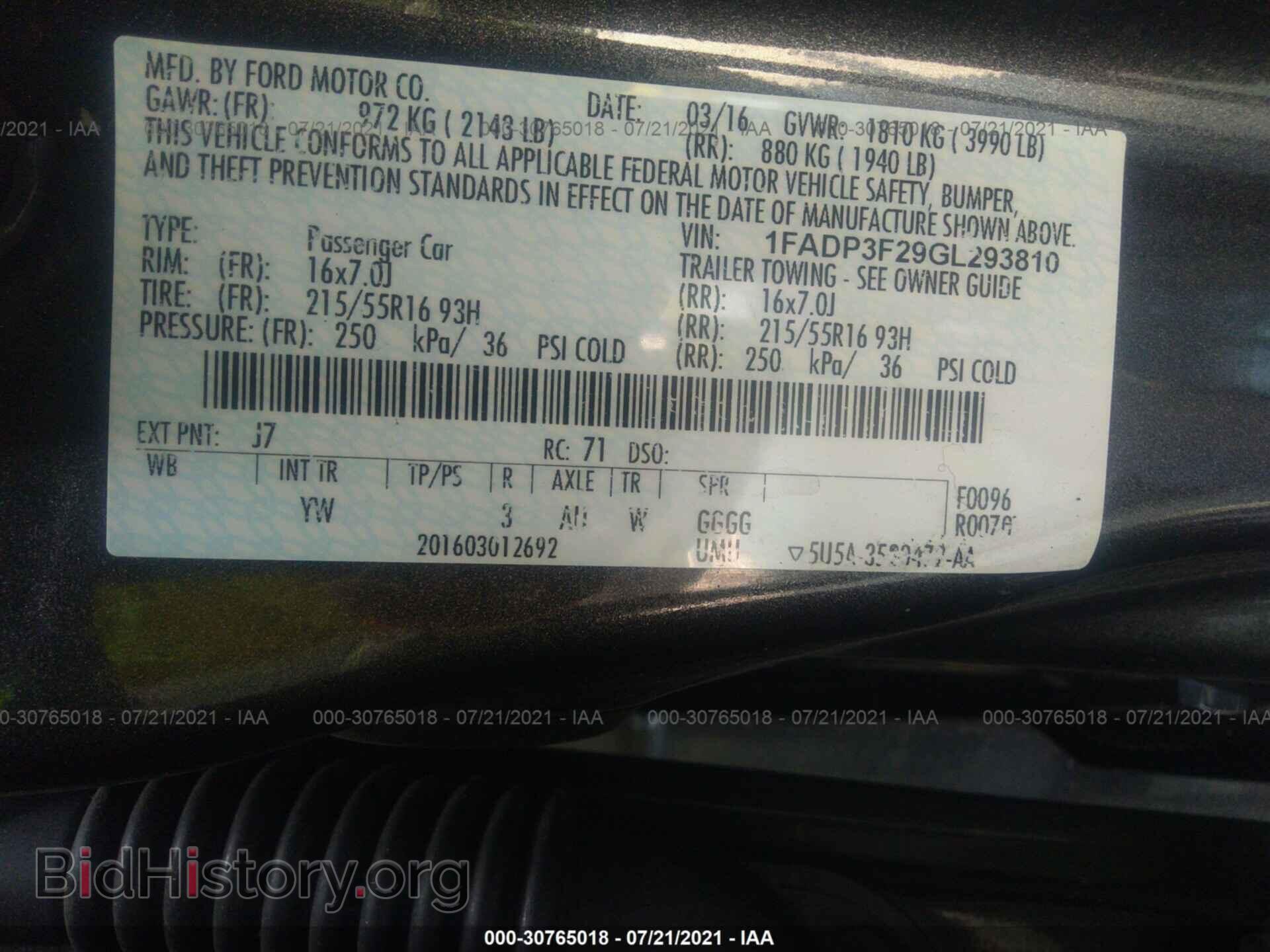 2016 FORD FOCUS - VIN: 1FADP3F29GL293810 - Photo 9