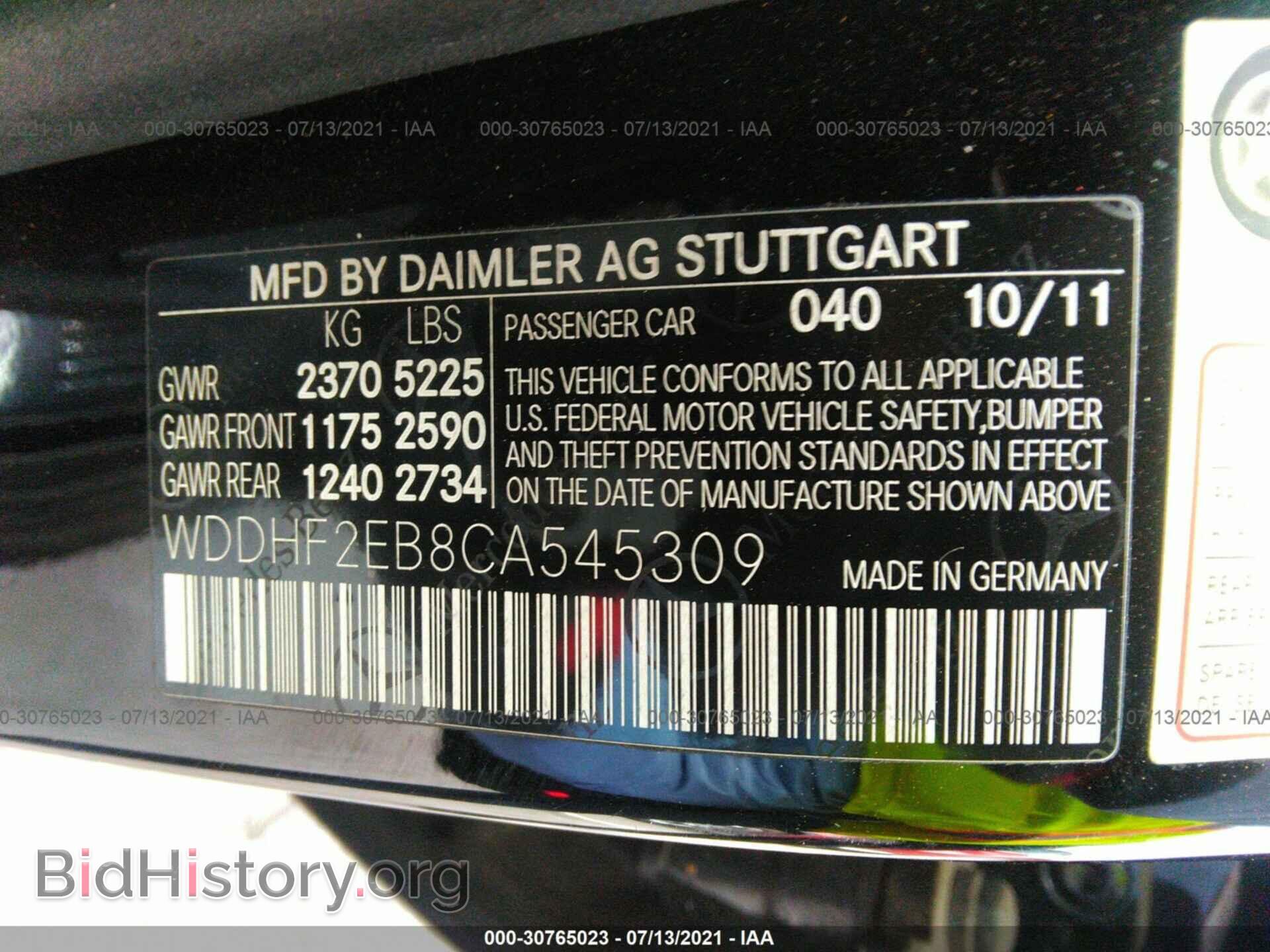 2012 MERCEDES-BENZ E-CLASS - VIN: WDDHF2EB8CA545309 - Photo 9