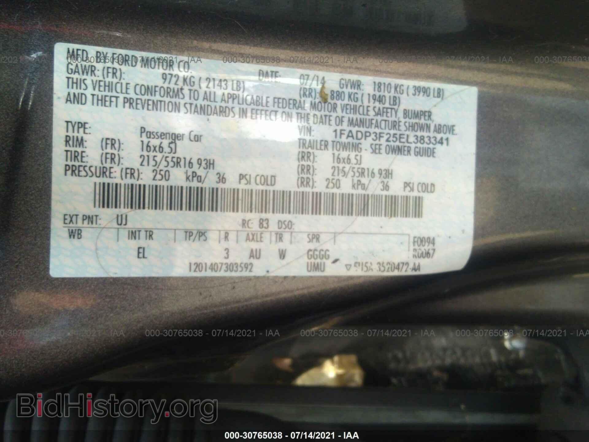 2014 FORD FOCUS - VIN: 1FADP3F25EL383341 - Фото 9