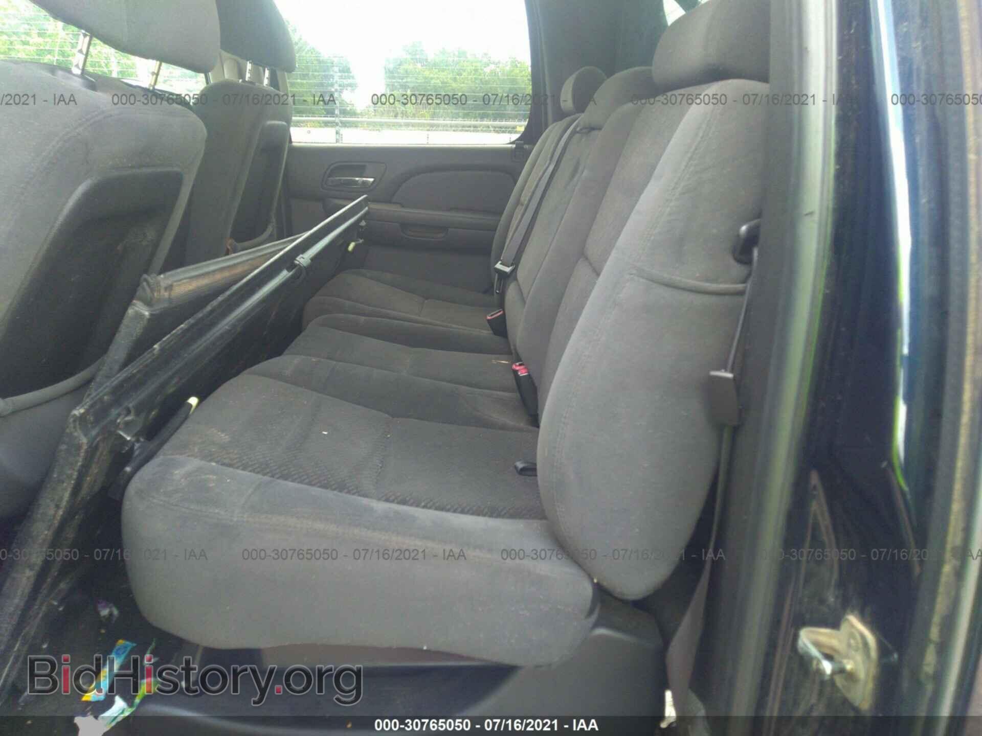 2008 CHEVROLET AVALANCHE - VIN: 3GNFK12348G257551 - Фото 8