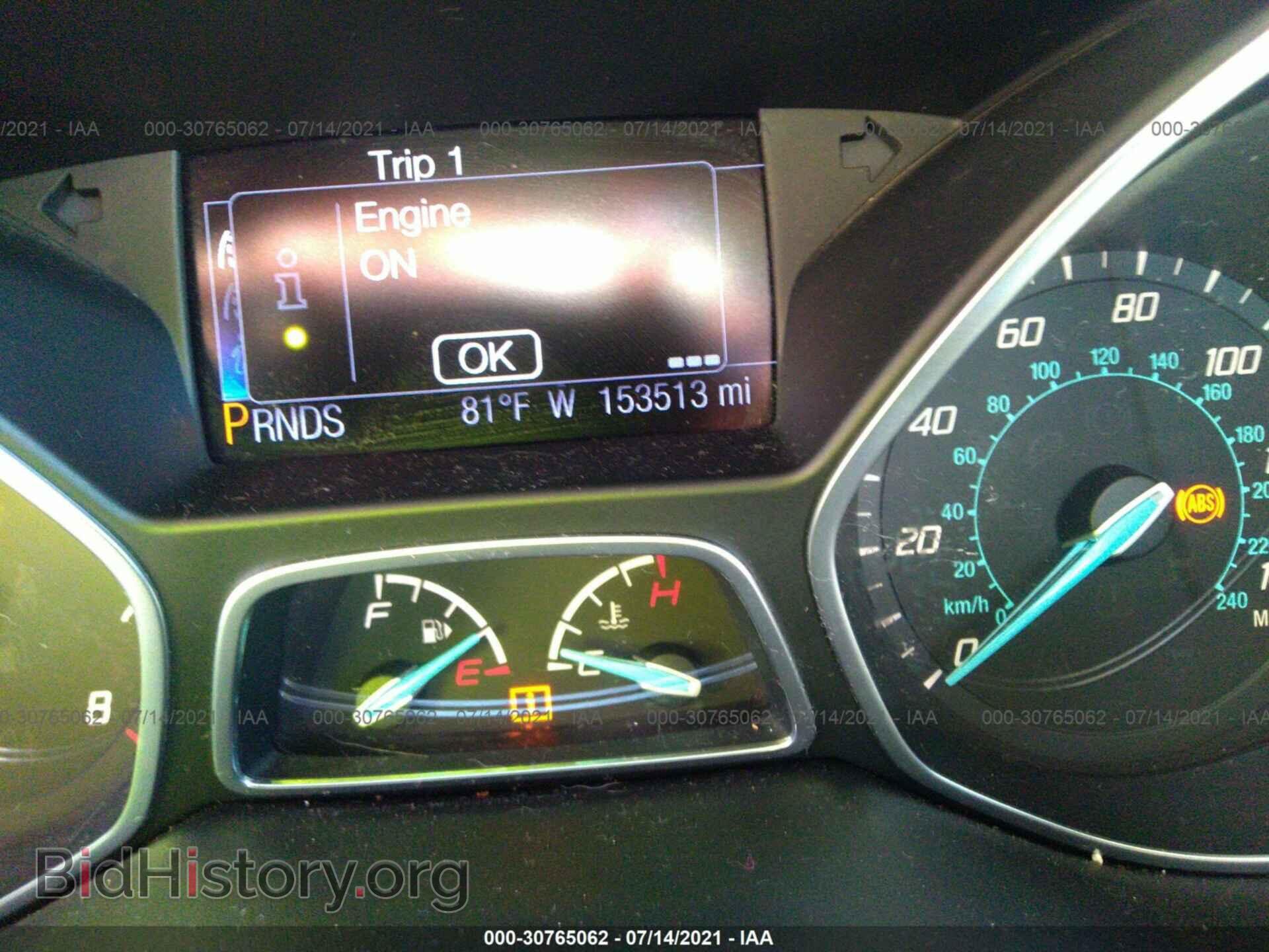 2013 FORD FOCUS - VIN: 1FADP3J25DL317412 - Фото 7