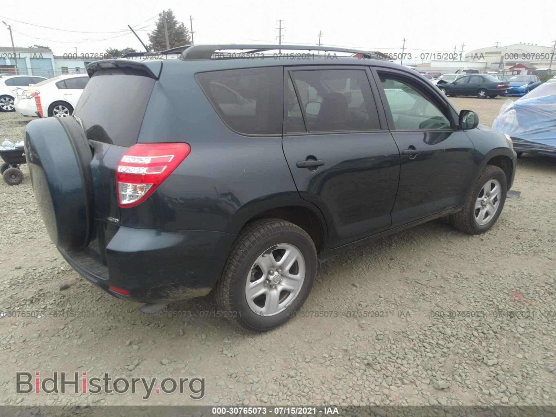 2012 TOYOTA RAV4 - VIN: 2T3BF4DV3CW178814 - Фото 4