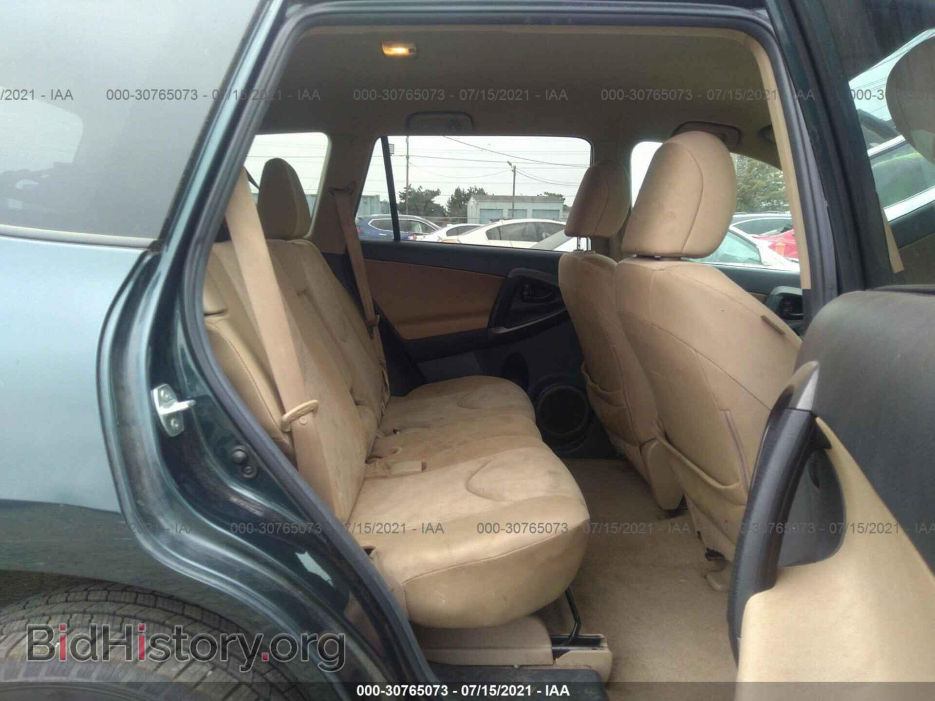 2012 TOYOTA RAV4 - VIN: 2T3BF4DV3CW178814 - Фото 8