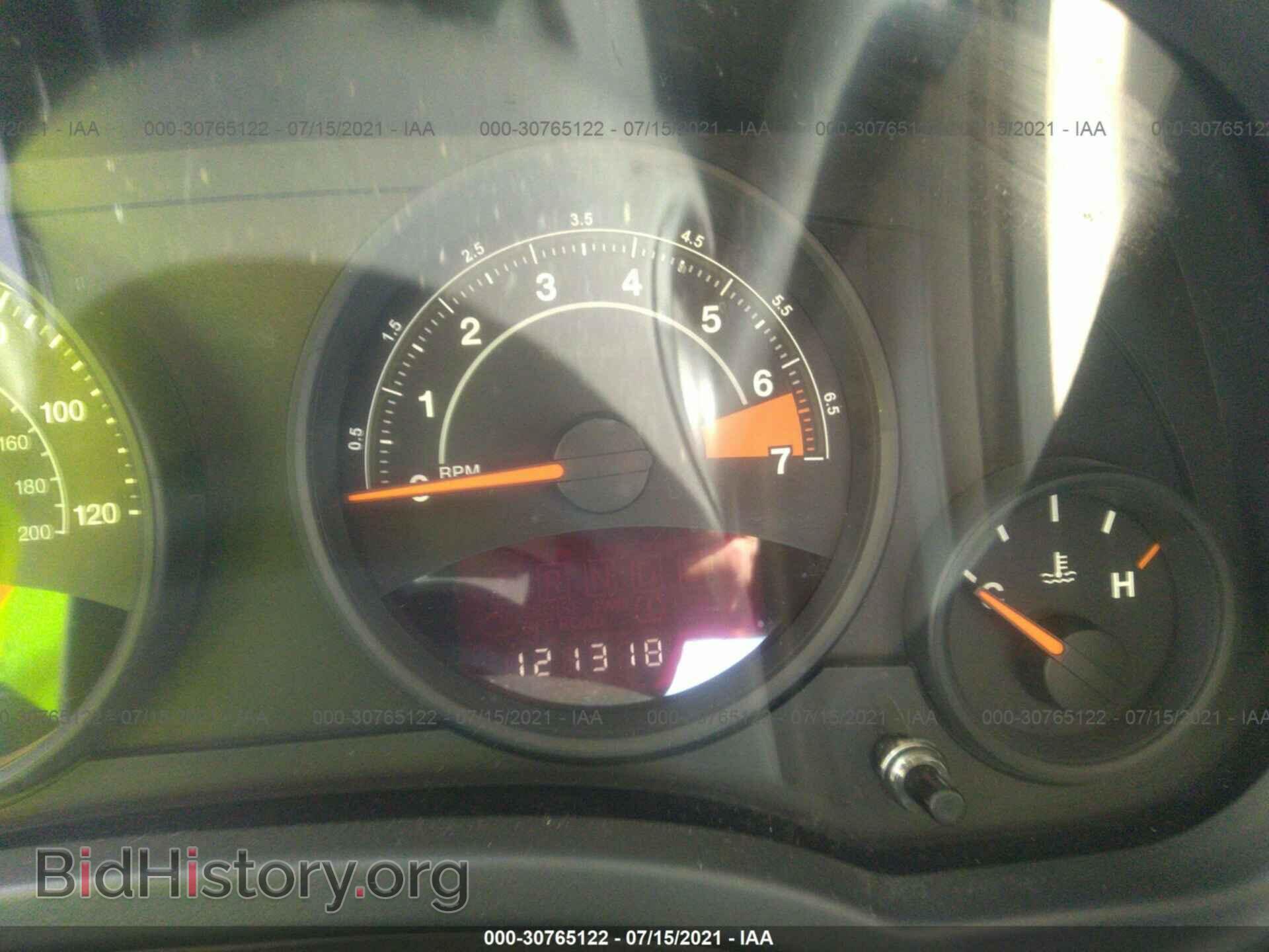 2014 JEEP COMPASS - VIN: 1C4NJCBA0ED772248 - Photo 7