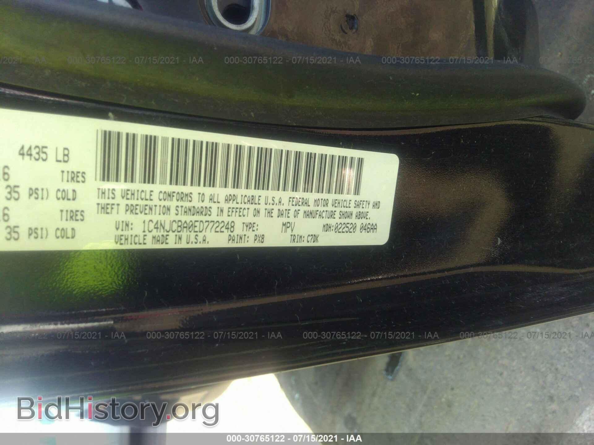 2014 JEEP COMPASS - VIN: 1C4NJCBA0ED772248 - Photo 9