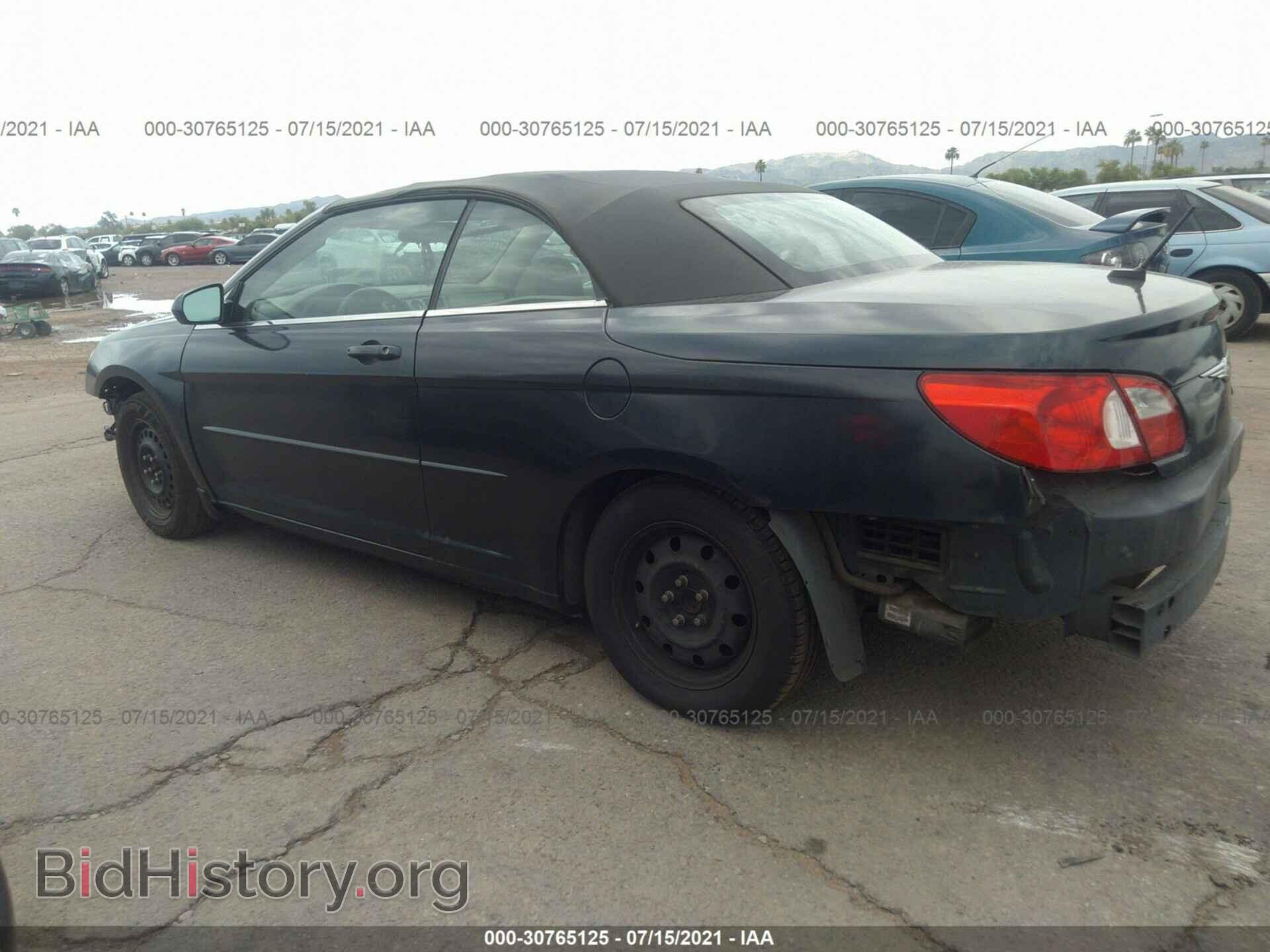 2008 CHRYSLER SEBRING - VIN: 1C3LC45K28N147171 - Фото 3