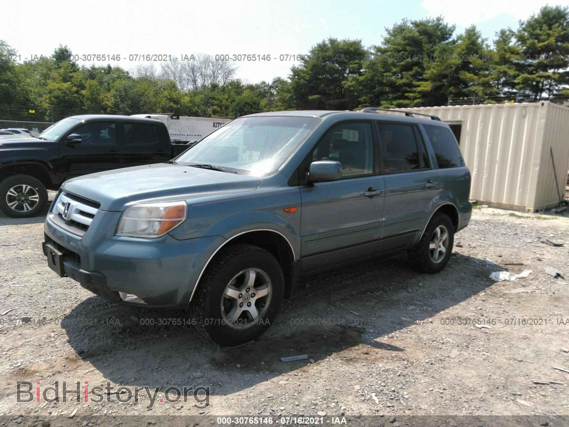 2008 HONDA PILOT - VIN: 5FNYF18548B007022 - Фото 2