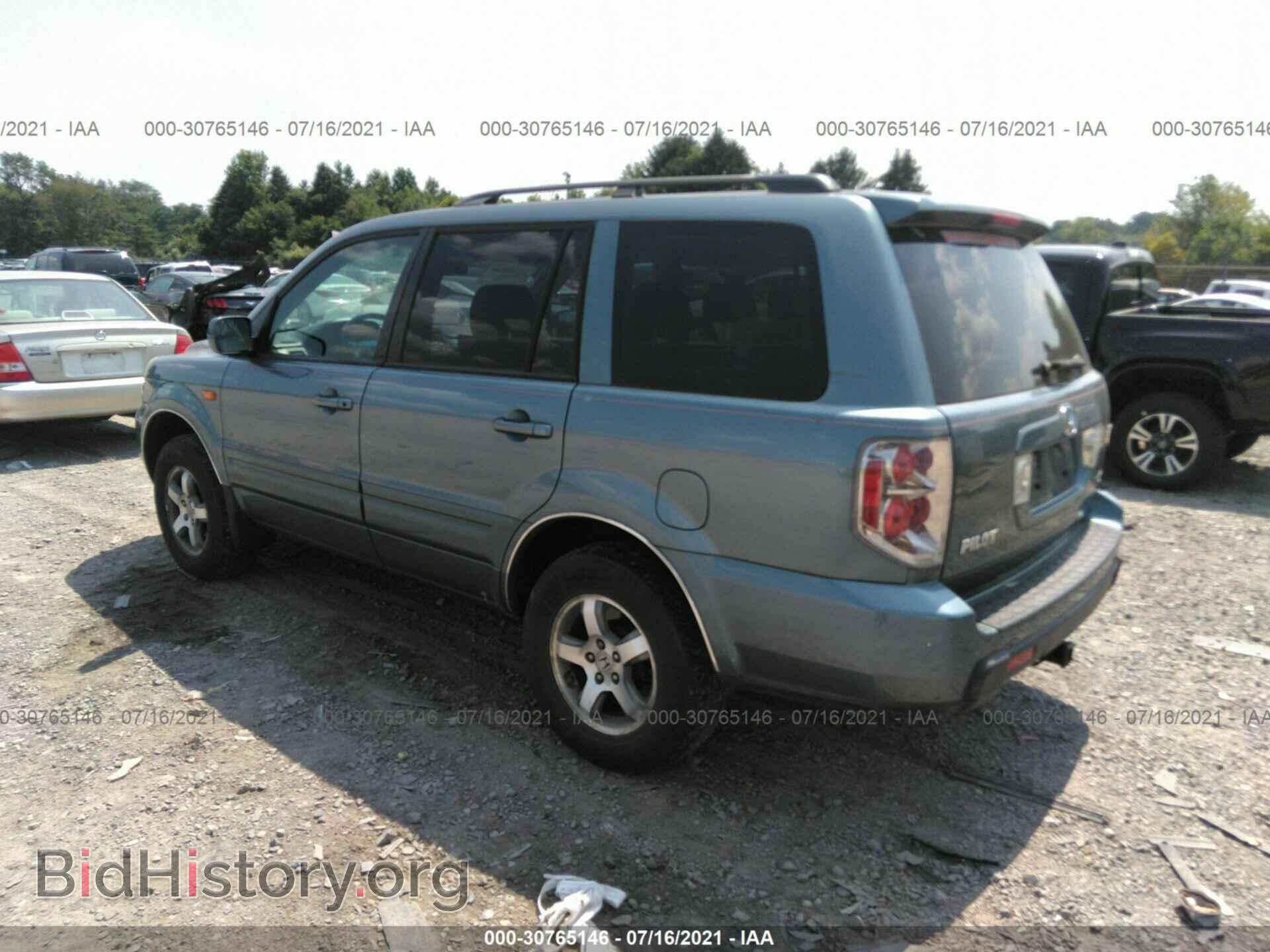 2008 HONDA PILOT - VIN: 5FNYF18548B007022 - Фото 3
