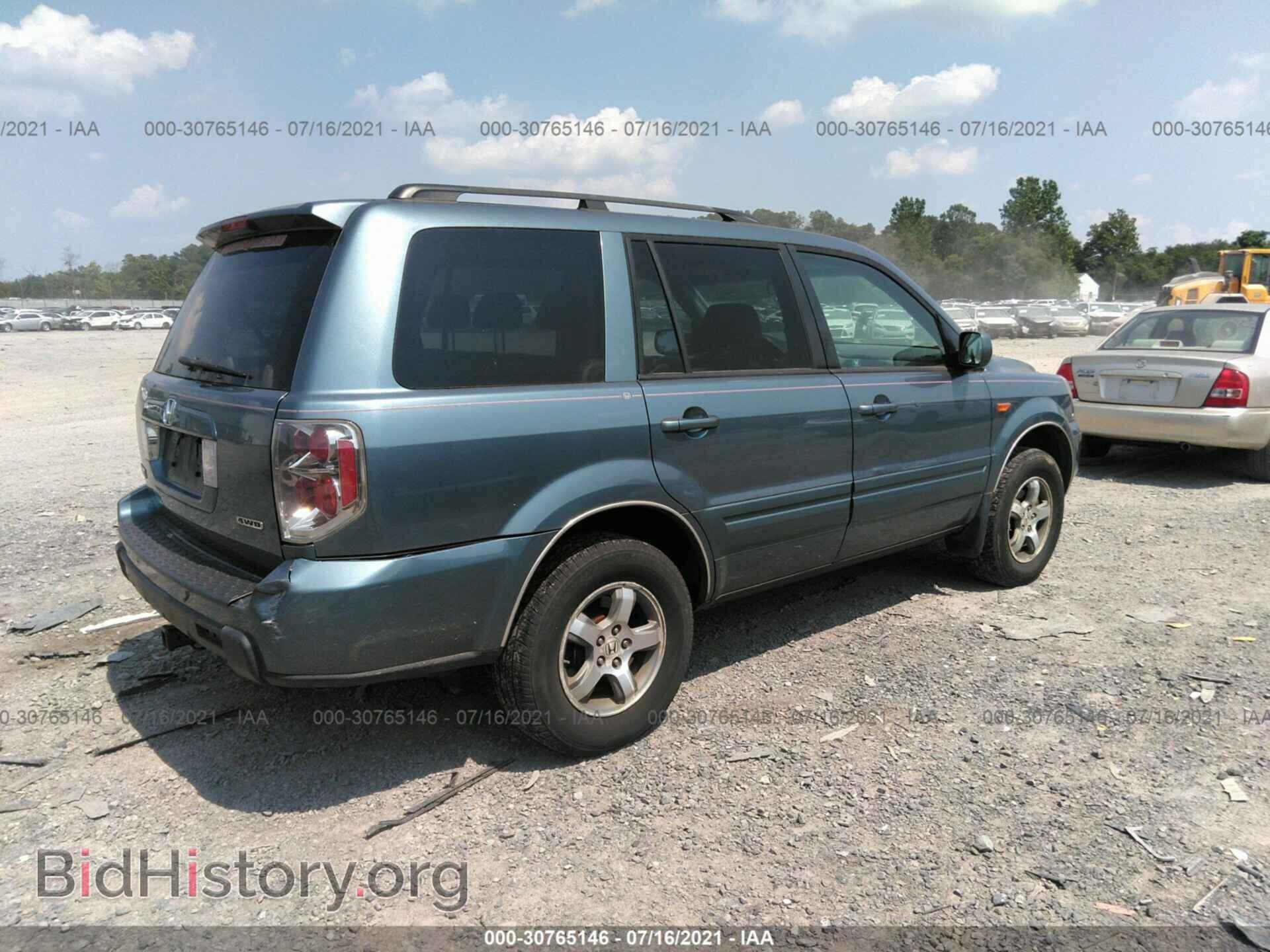 2008 HONDA PILOT - VIN: 5FNYF18548B007022 - Фото 4