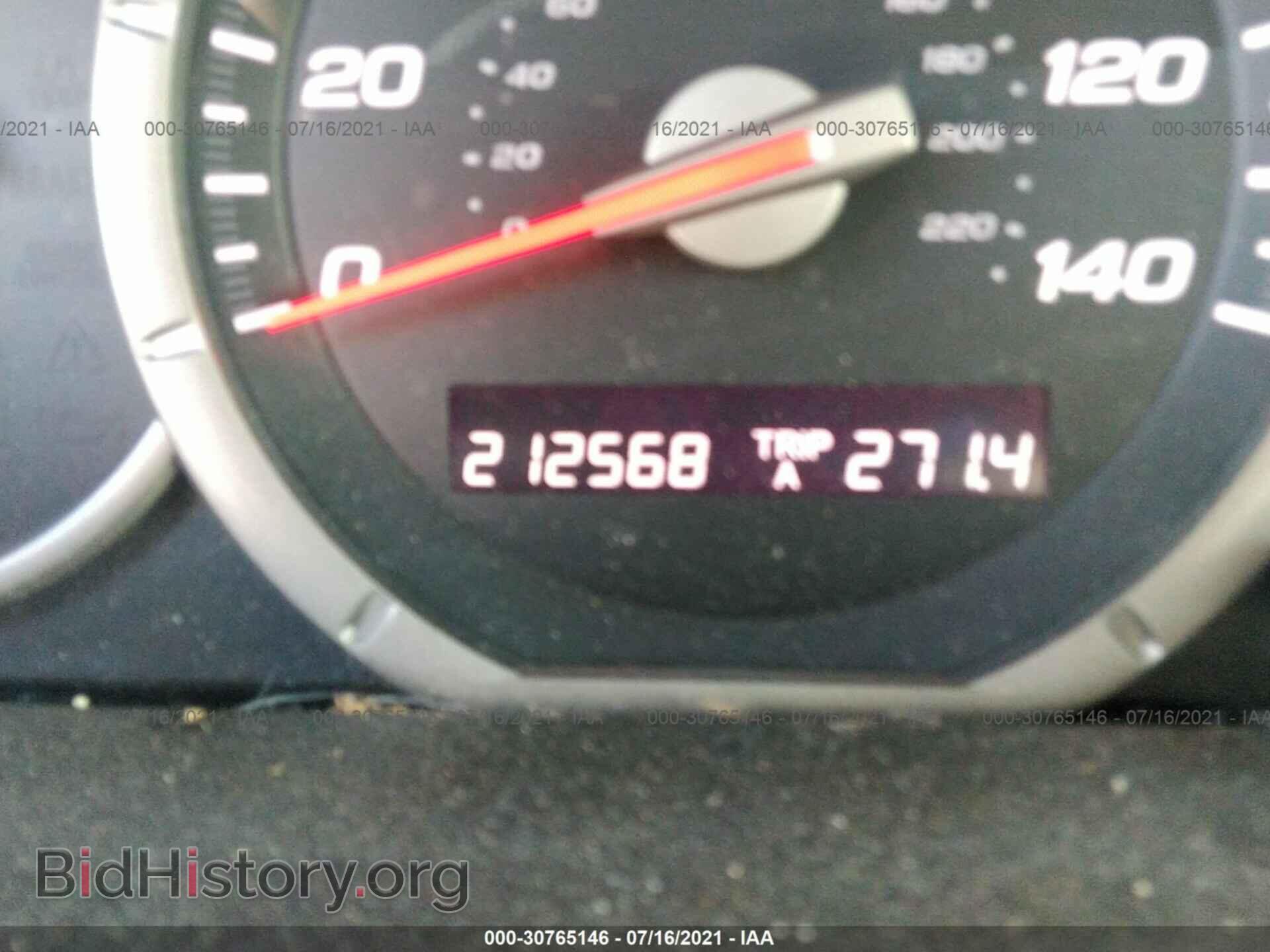 2008 HONDA PILOT - VIN: 5FNYF18548B007022 - Фото 7