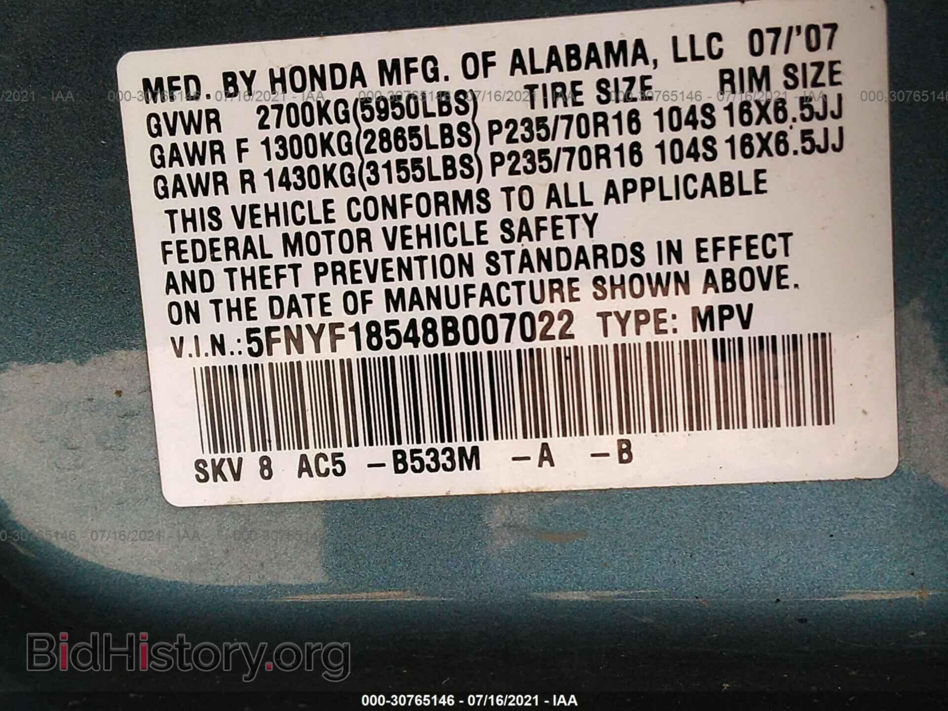 2008 HONDA PILOT - VIN: 5FNYF18548B007022 - Фото 9
