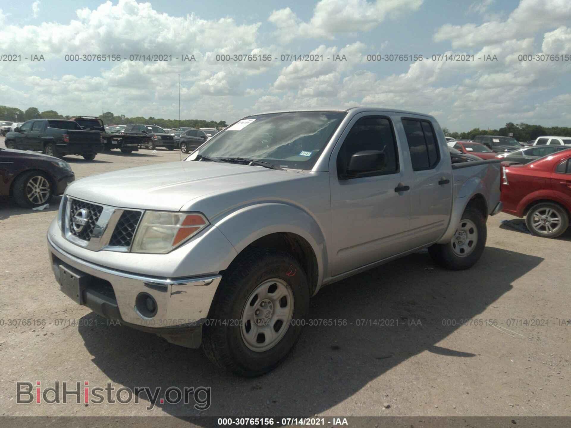 2007 NISSAN FRONTIER - VIN: 1N6AD07U27C448201 - Фото 2