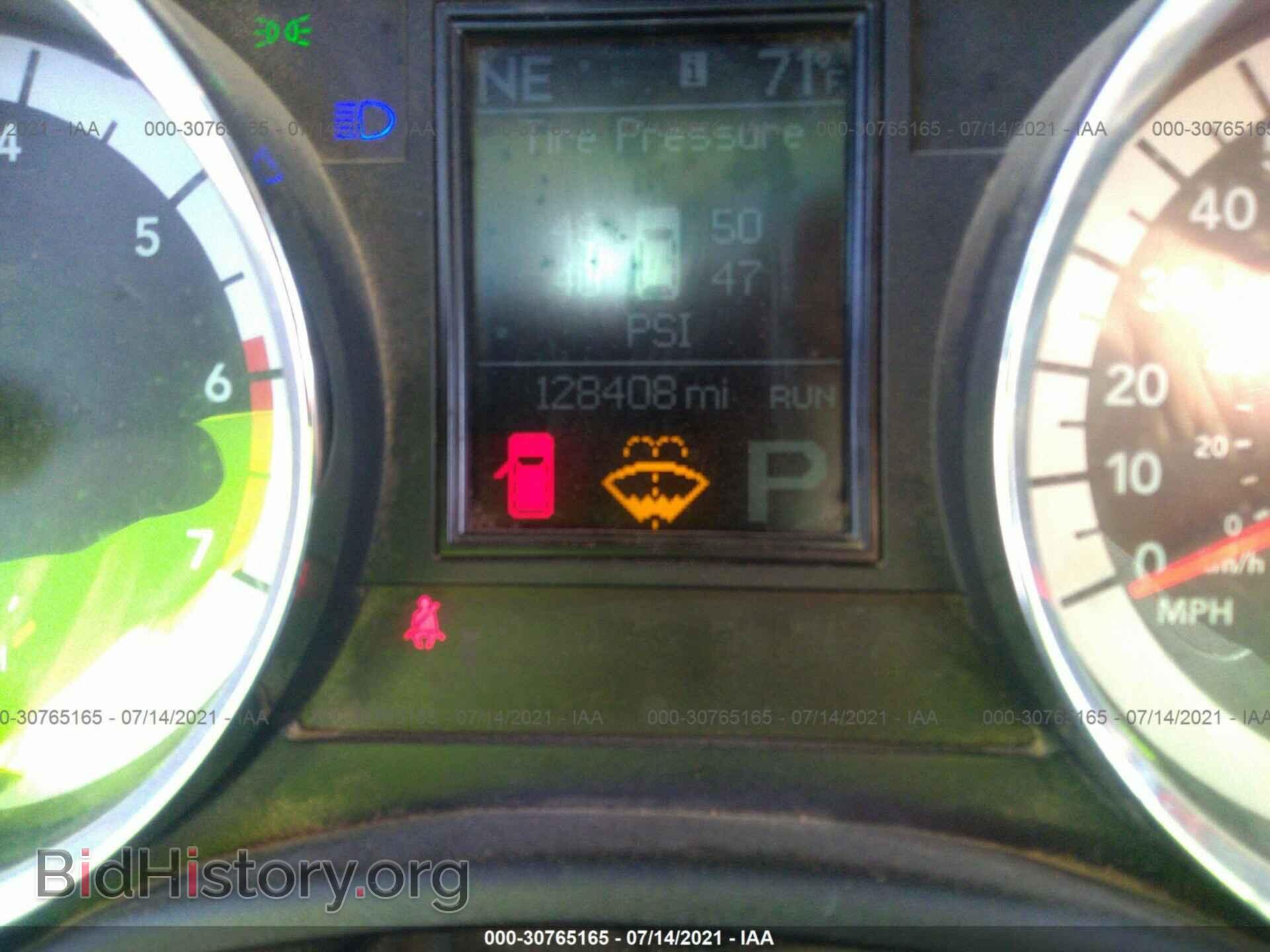 2012 DODGE DURANGO - VIN: 1C4SDJCT7CC218660 - Photo 7