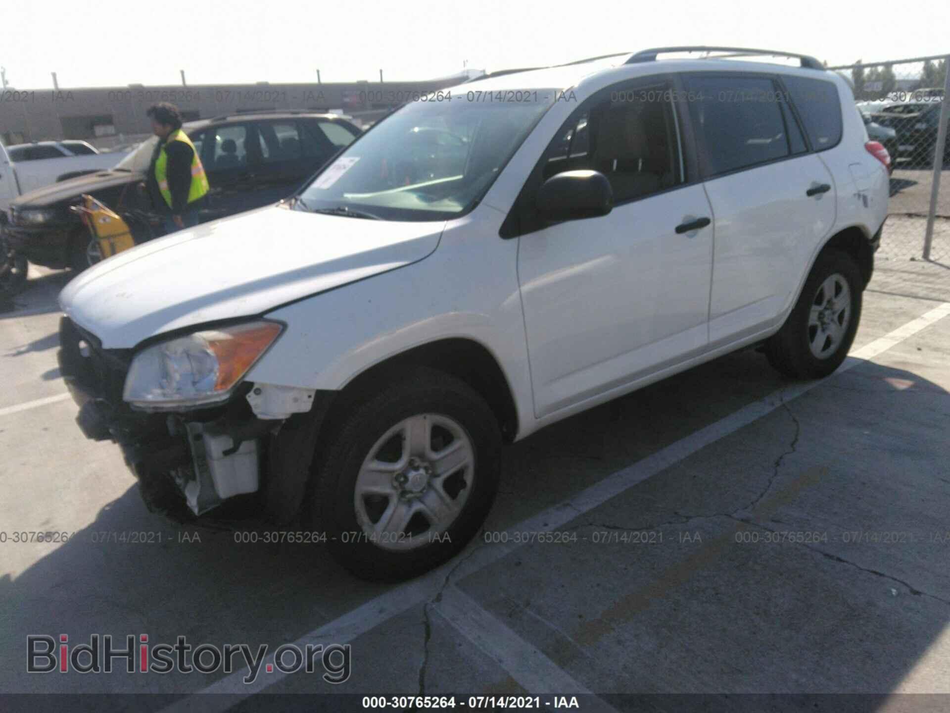 2012 TOYOTA RAV4 - VIN: 2T3ZF4DV2CW110485 - Фото 2