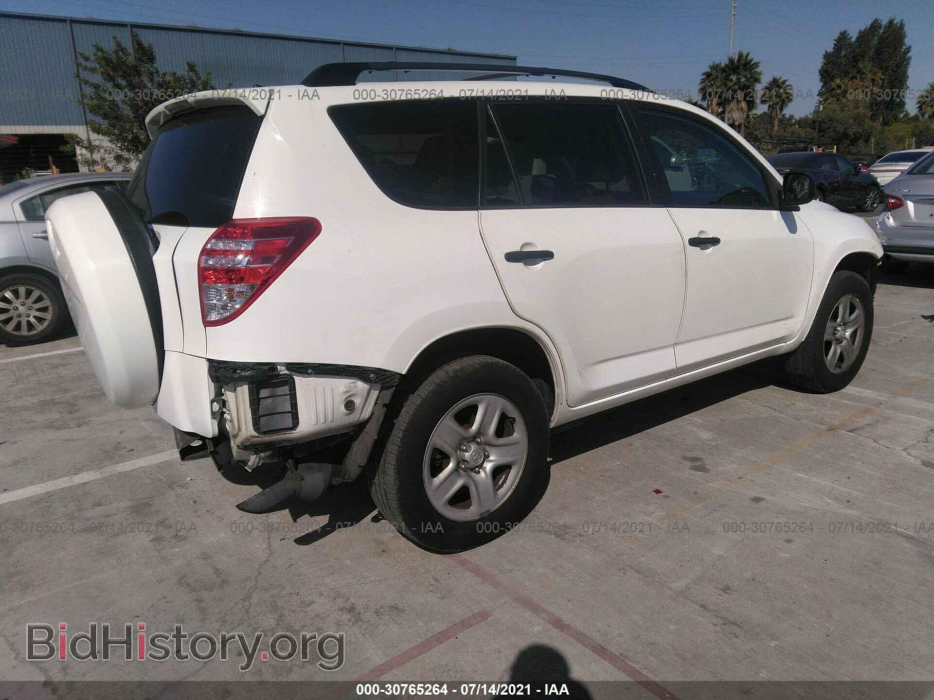 2012 TOYOTA RAV4 - VIN: 2T3ZF4DV2CW110485 - Фото 4