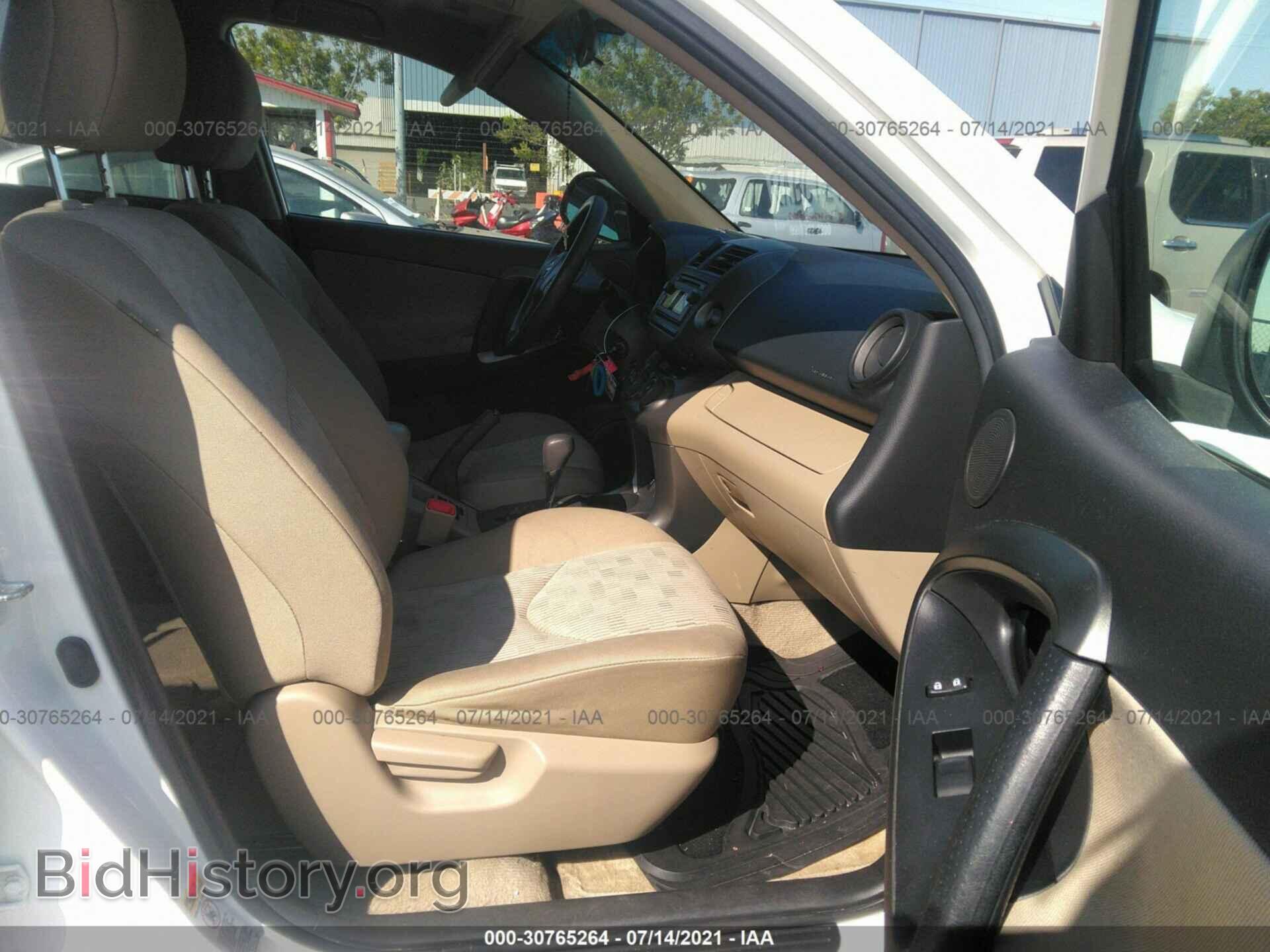 2012 TOYOTA RAV4 - VIN: 2T3ZF4DV2CW110485 - Фото 5