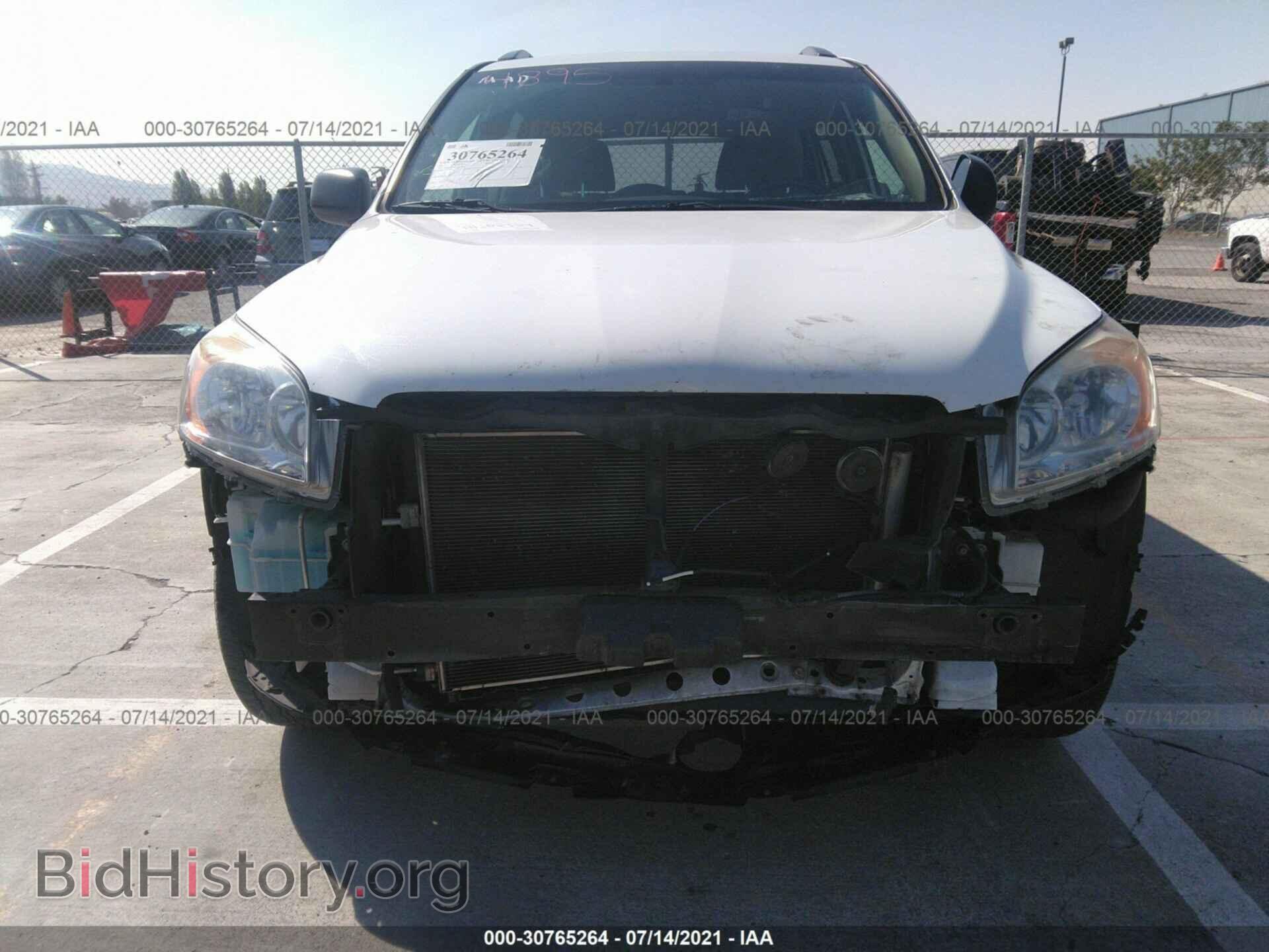 2012 TOYOTA RAV4 - VIN: 2T3ZF4DV2CW110485 - Фото 6