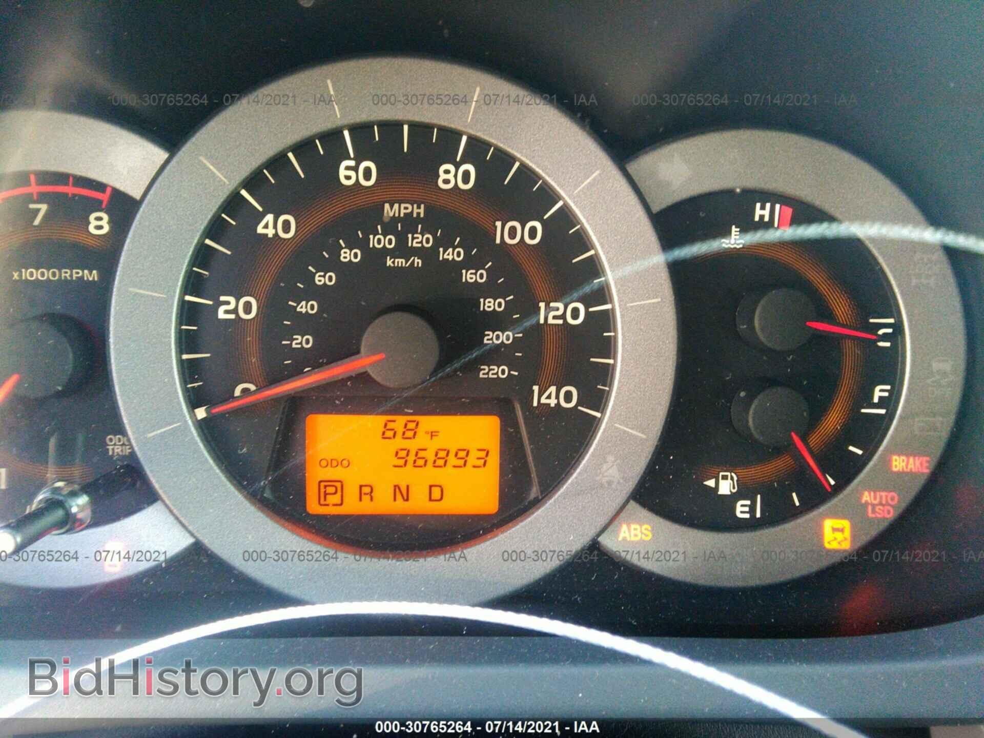2012 TOYOTA RAV4 - VIN: 2T3ZF4DV2CW110485 - Фото 7
